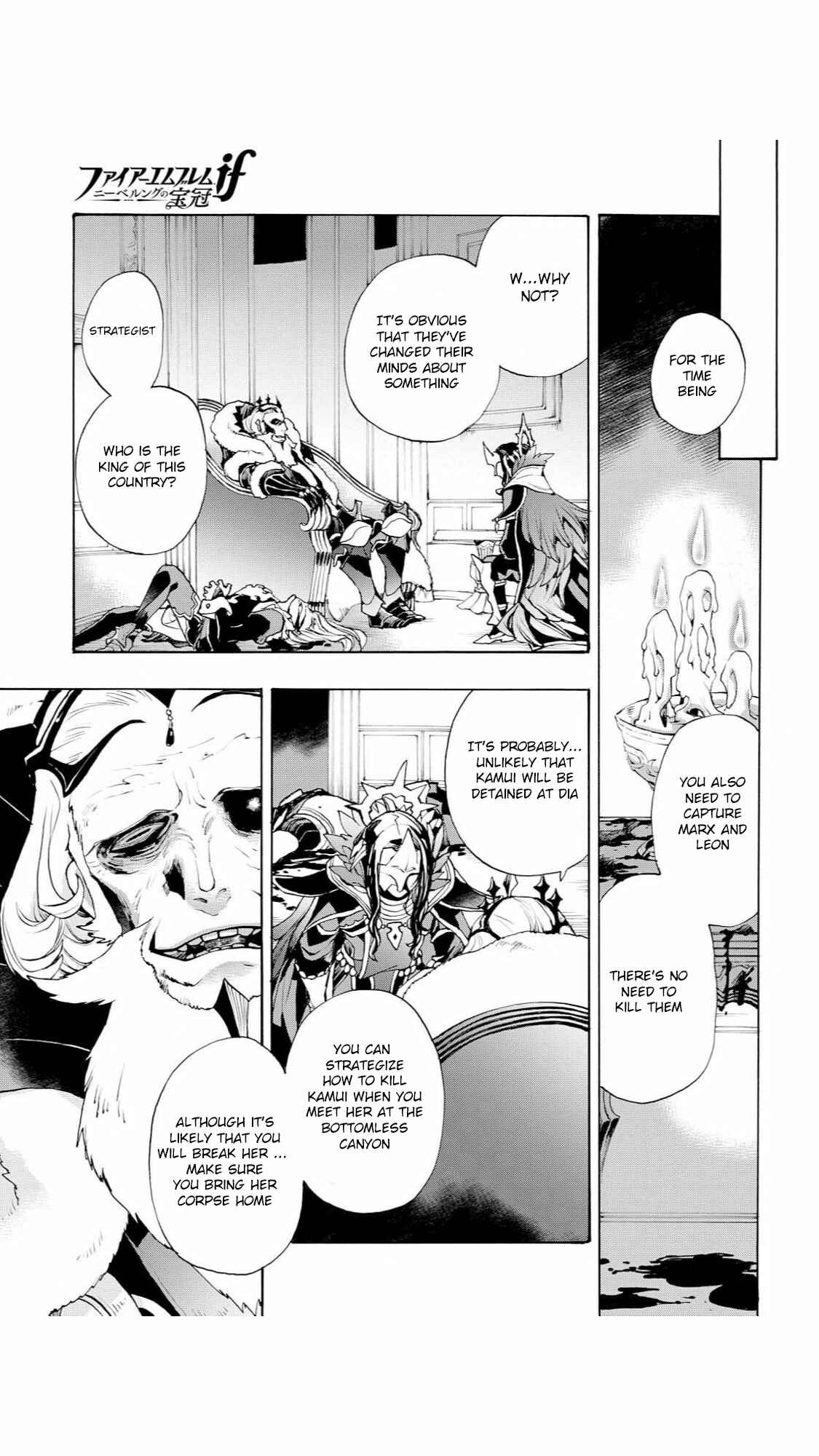 Page 3 Chapter 14 Fire Emblem Fates - Crown of Nibelung