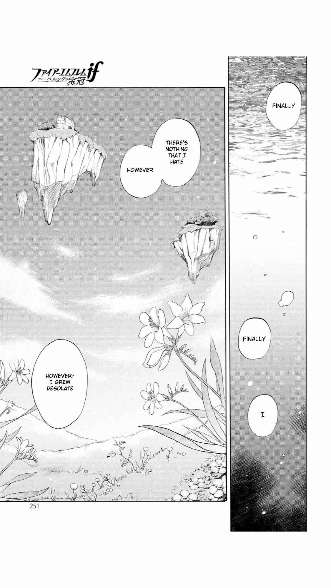 Page 5 Chapter 14 Fire Emblem Fates - Crown of Nibelung