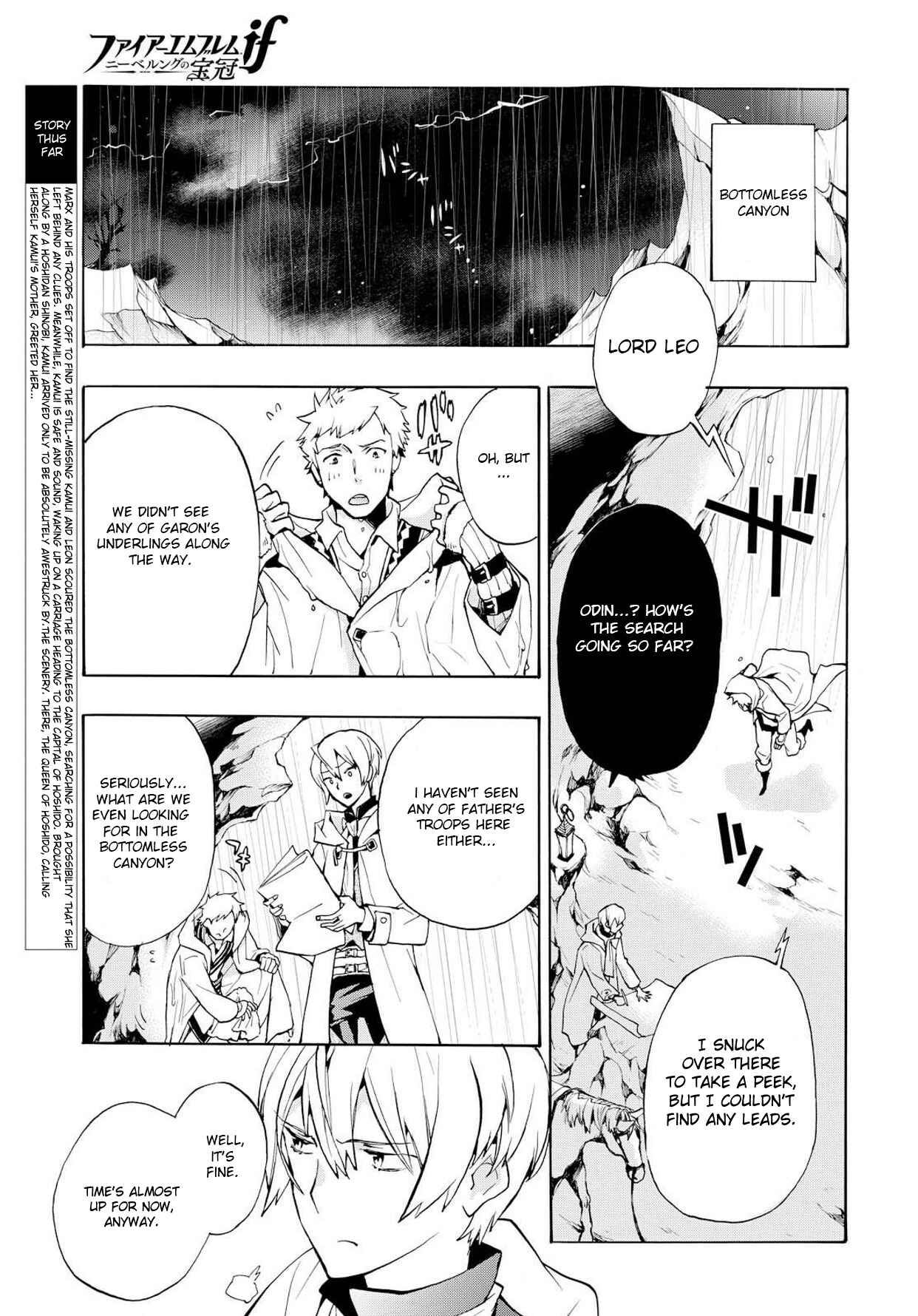 Page 1 Chapter 4 Fire Emblem Fates - Crown of Nibelung
