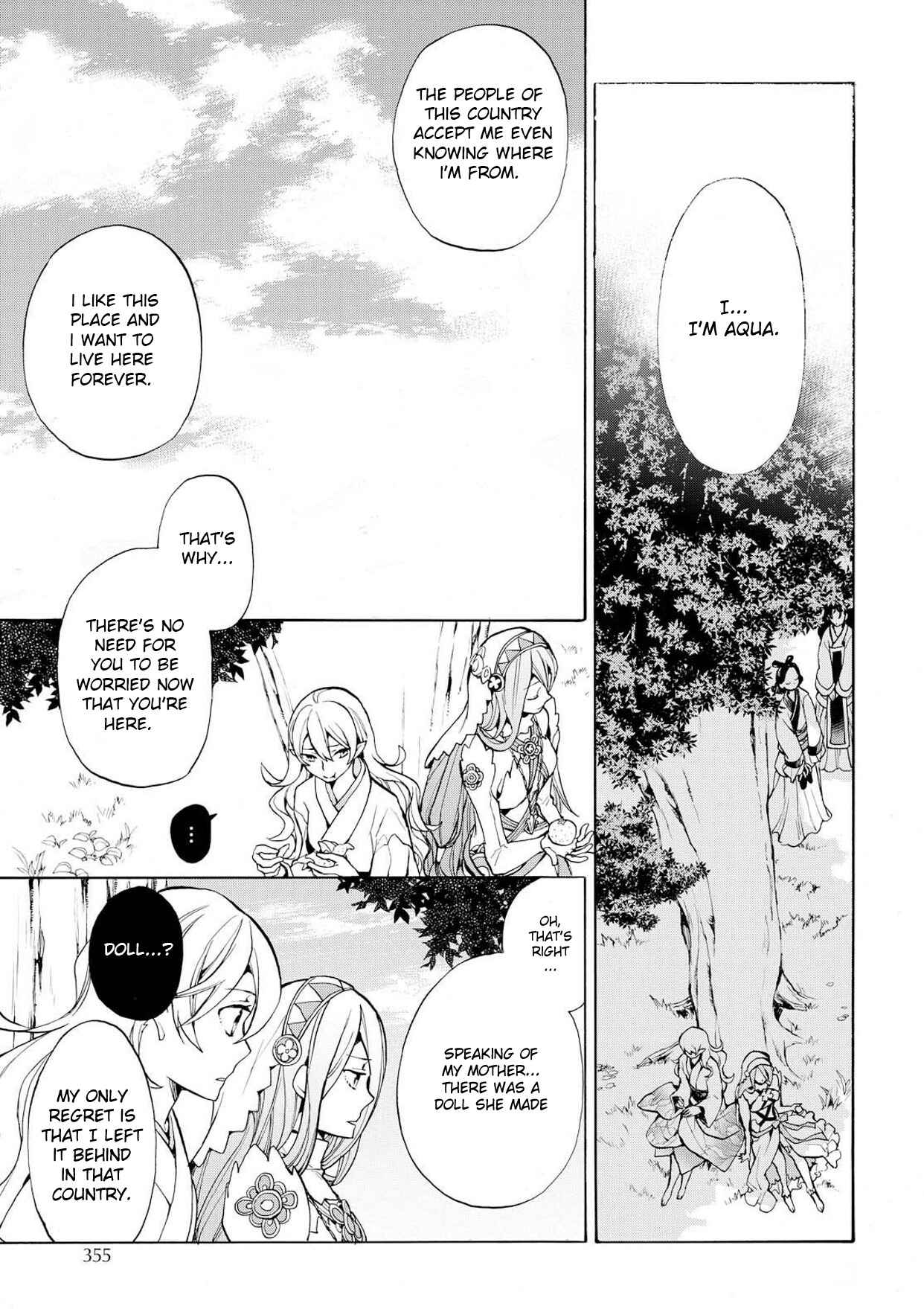 Page 13 Chapter 4 Fire Emblem Fates - Crown of Nibelung