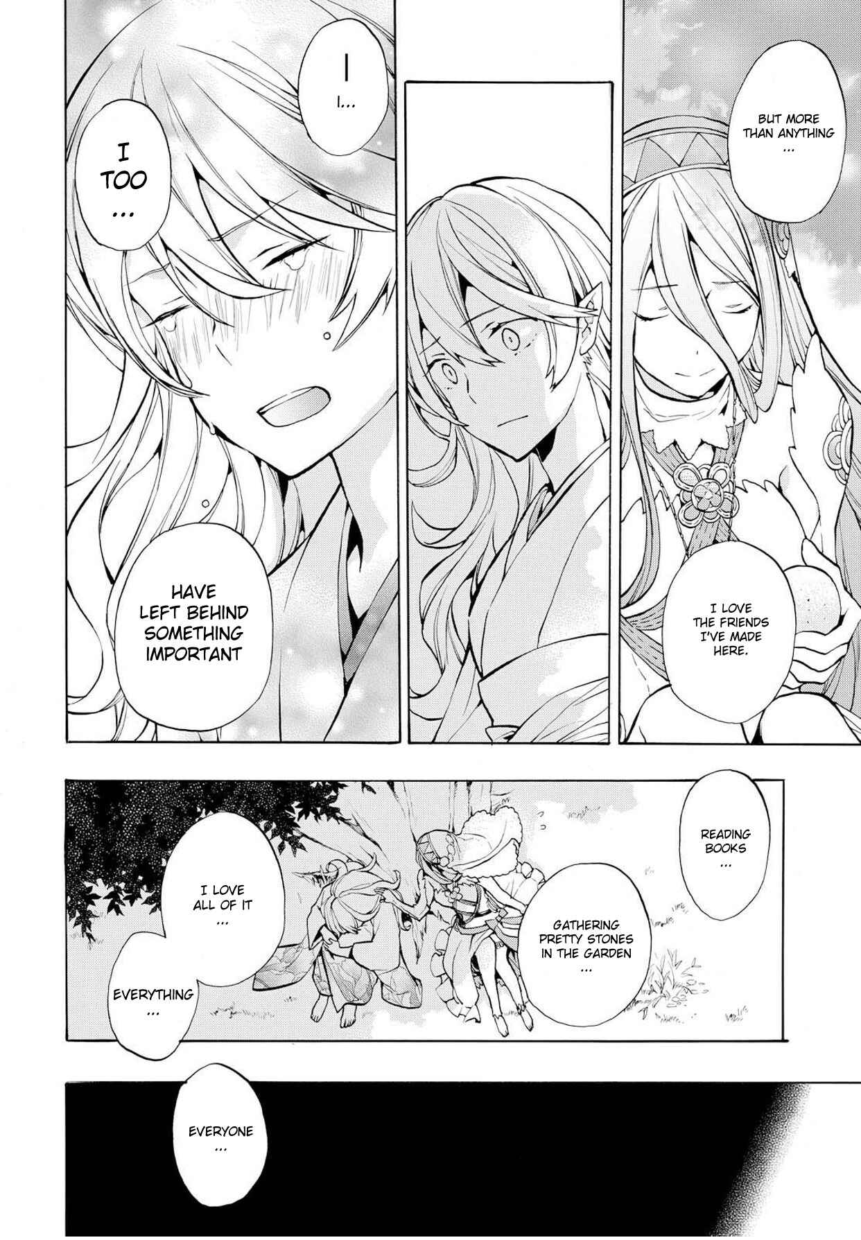 Page 14 Chapter 4 Fire Emblem Fates - Crown of Nibelung