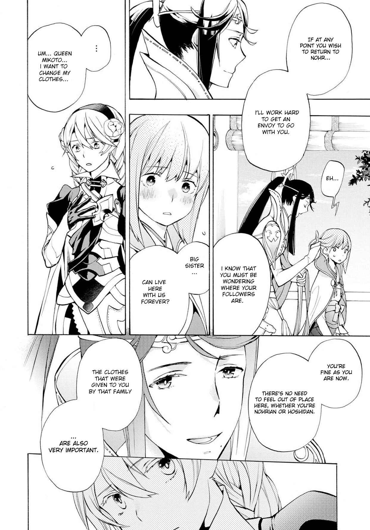 Page 18 Chapter 4 Fire Emblem Fates - Crown of Nibelung
