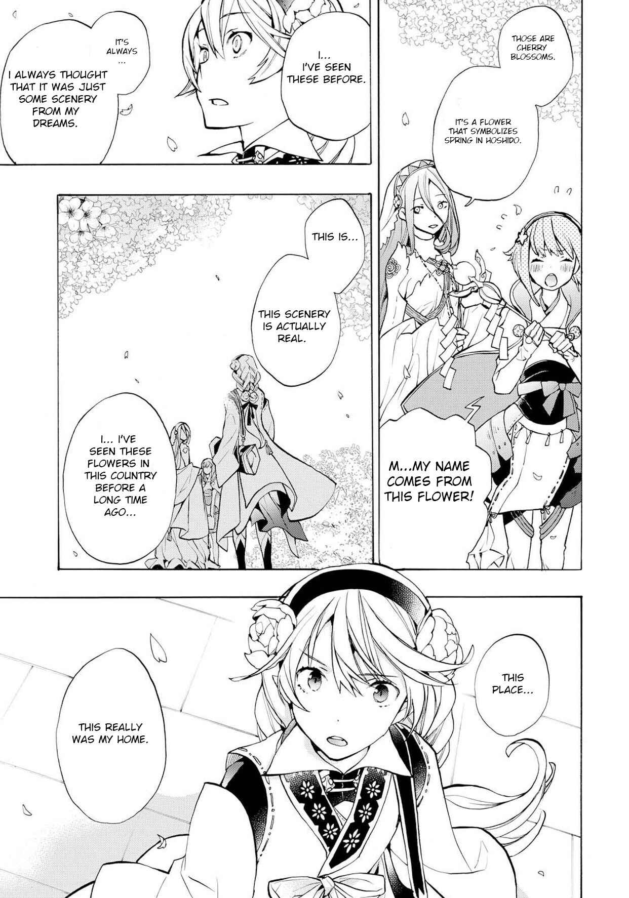 Page 21 Chapter 4 Fire Emblem Fates - Crown of Nibelung