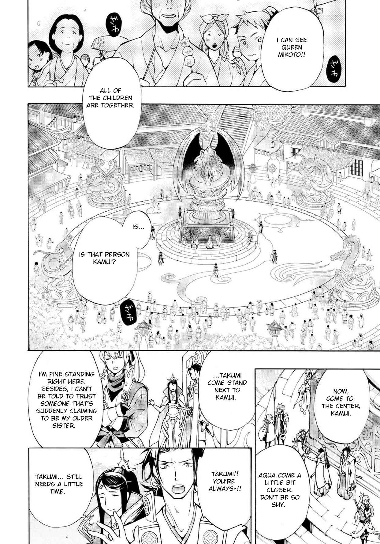 Page 22 Chapter 4 Fire Emblem Fates - Crown of Nibelung