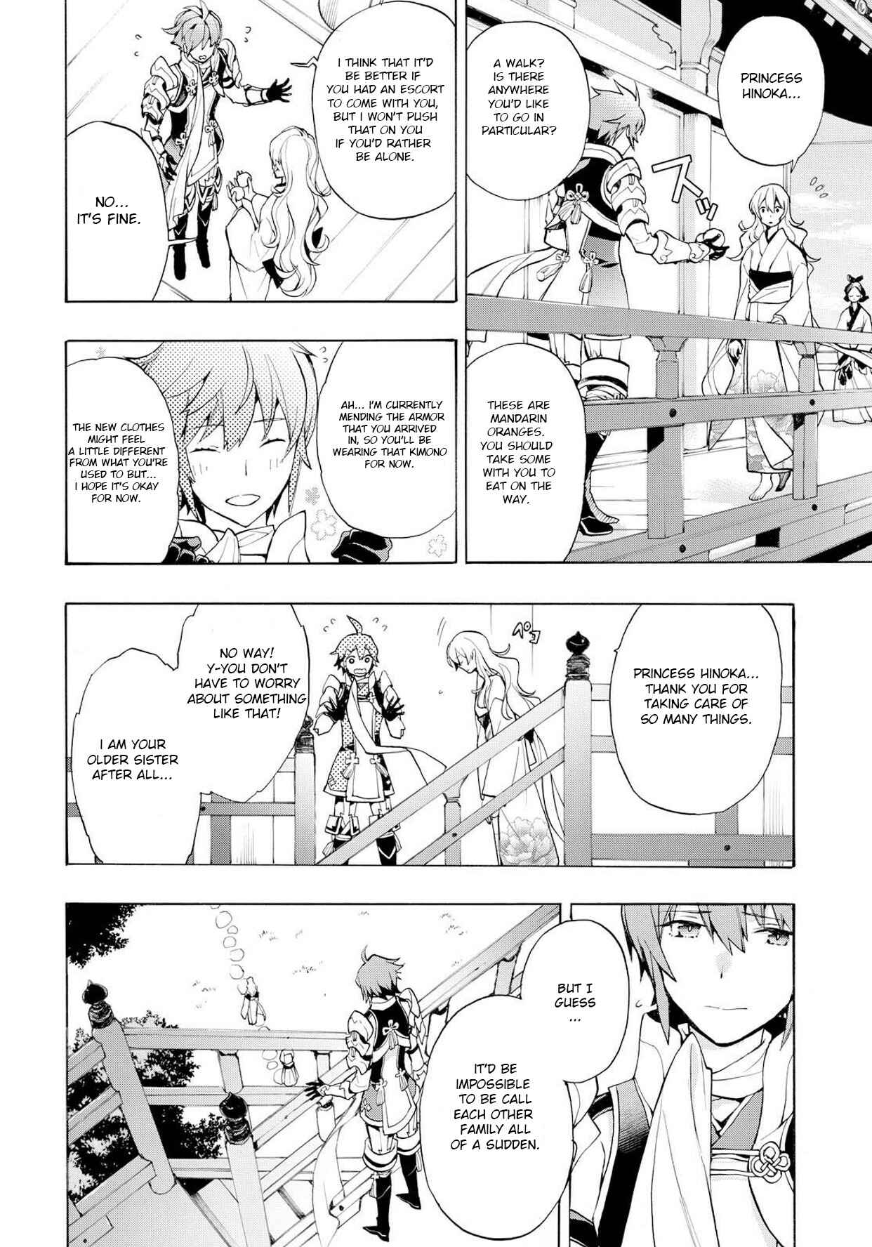 Page 6 Chapter 4 Fire Emblem Fates - Crown of Nibelung