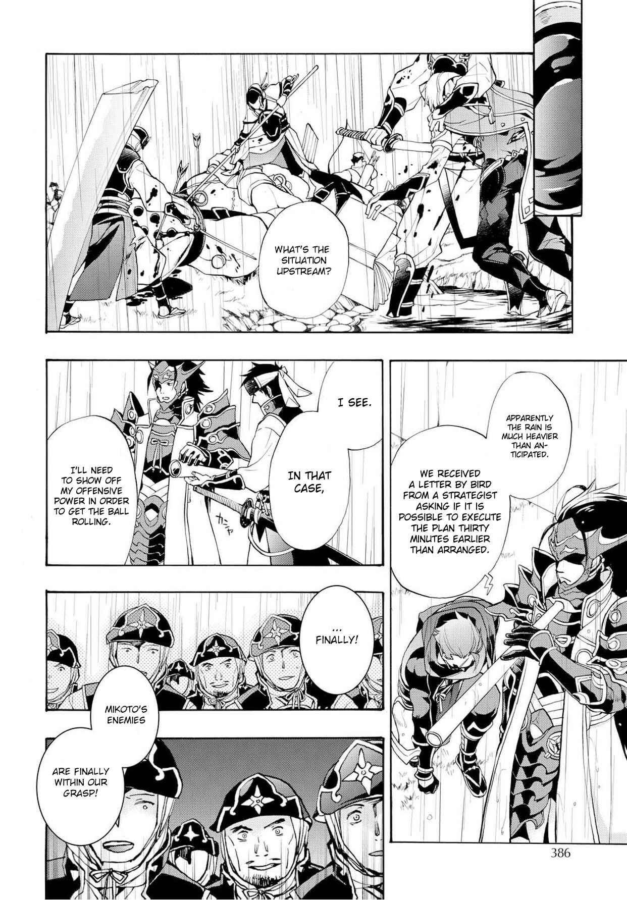 Page 16 Chapter 6 Fire Emblem Fates - Crown of Nibelung