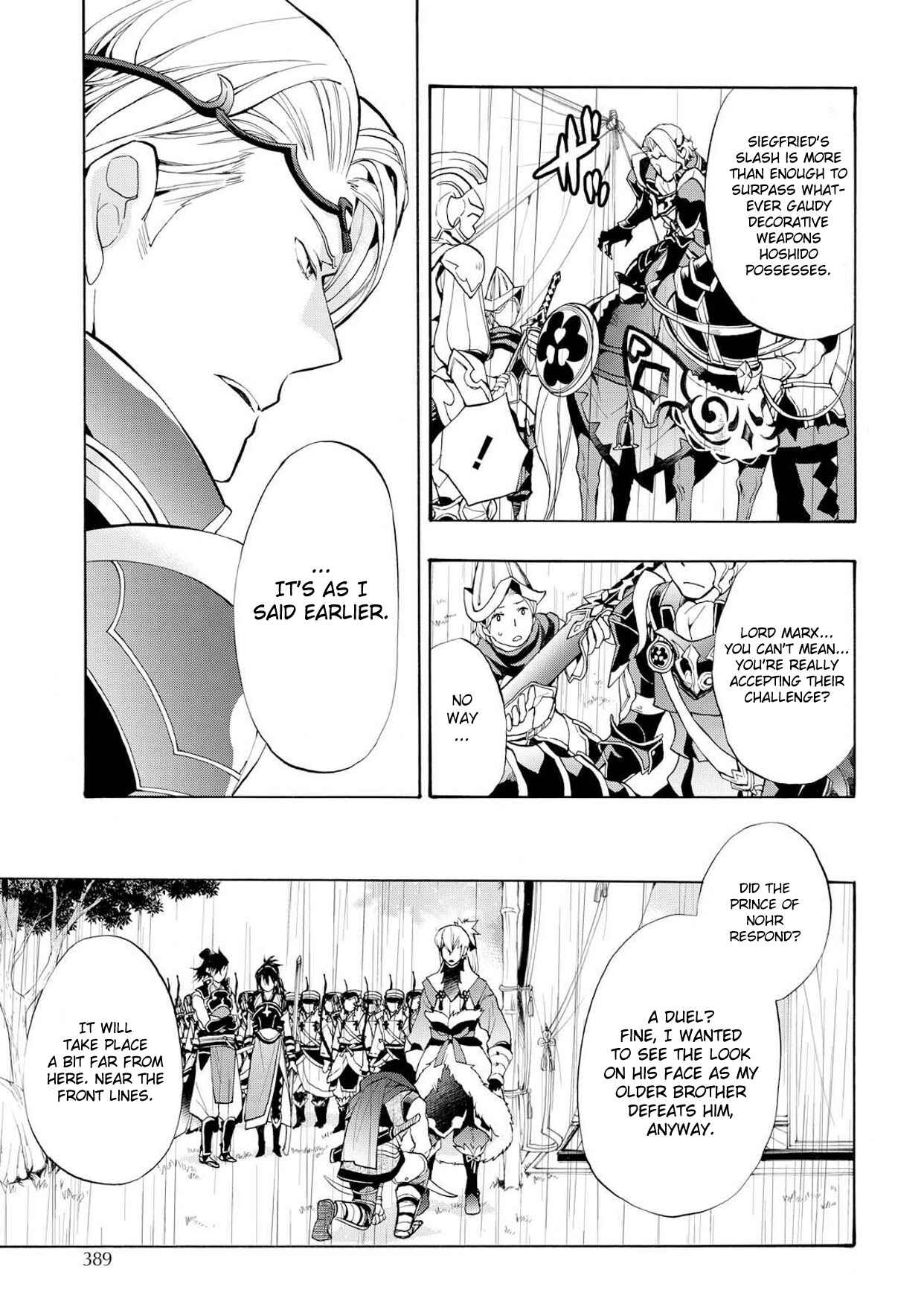Page 19 Chapter 6 Fire Emblem Fates - Crown of Nibelung