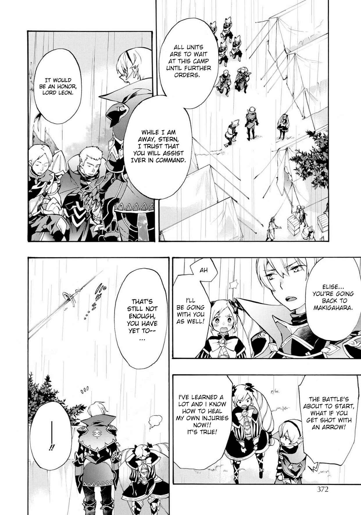 Page 2 Chapter 6 Fire Emblem Fates - Crown of Nibelung