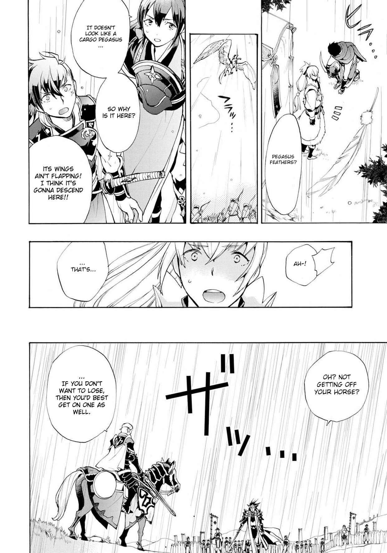 Page 20 Chapter 6 Fire Emblem Fates - Crown of Nibelung