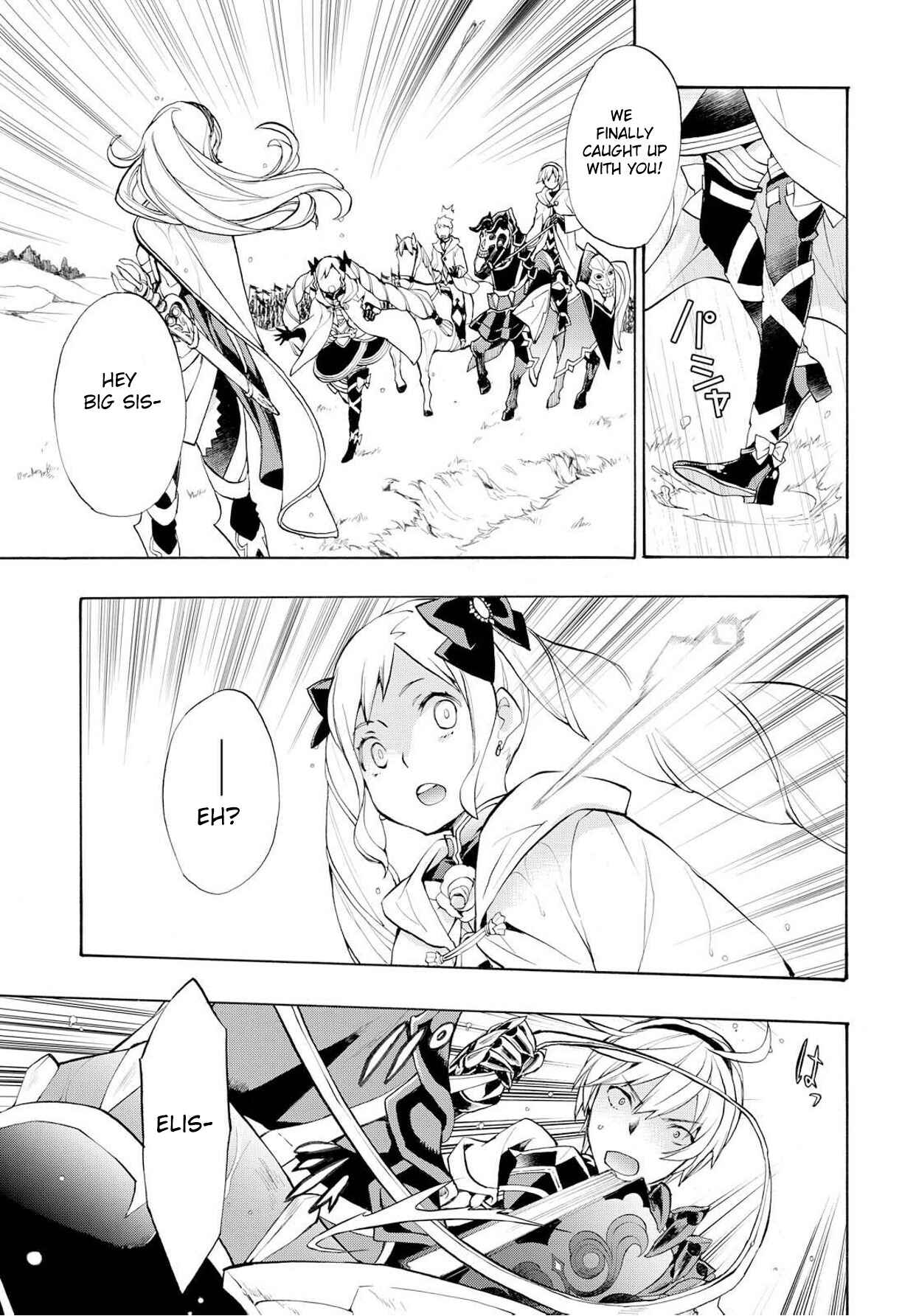 Page 25 Chapter 6 Fire Emblem Fates - Crown of Nibelung