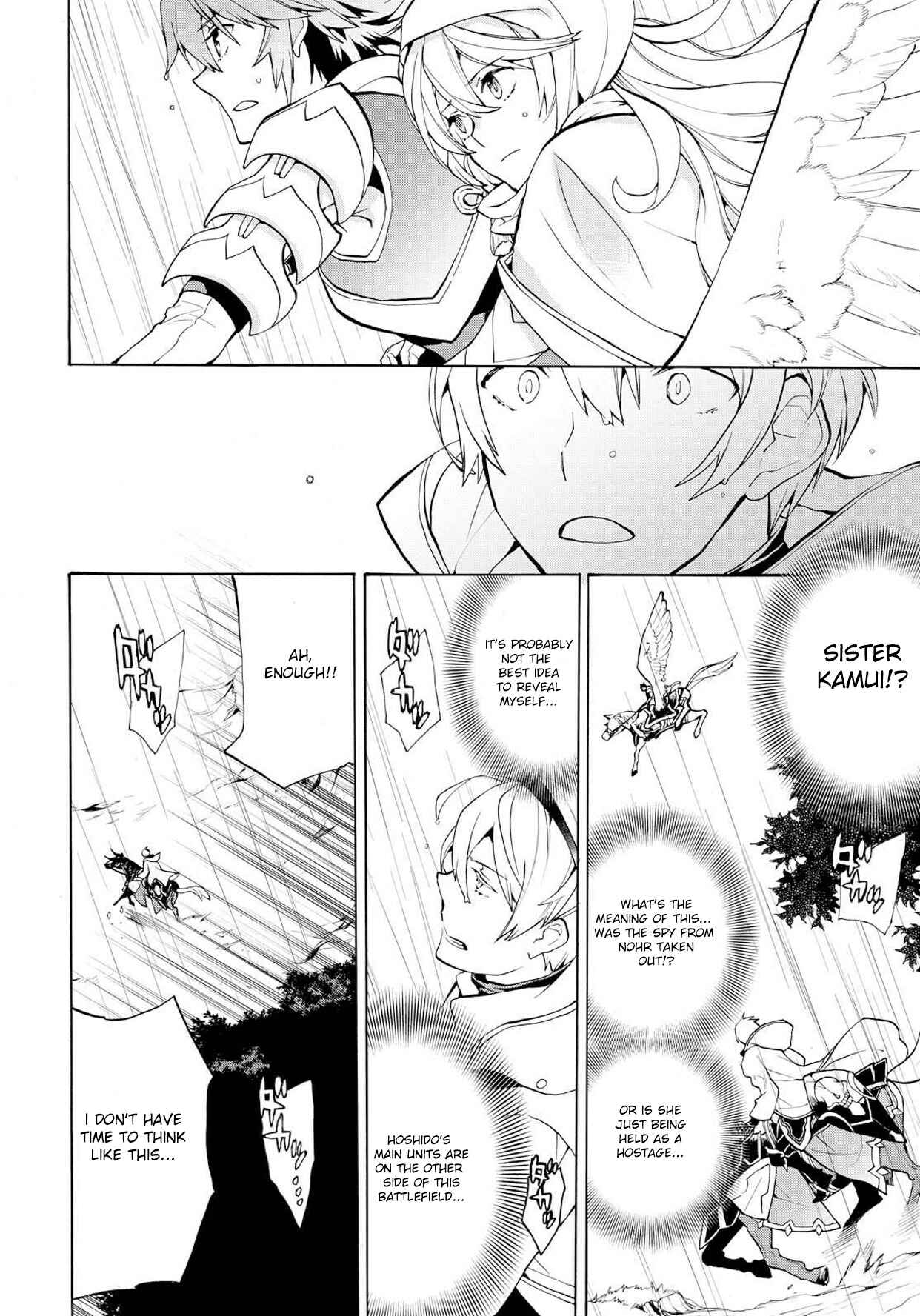 Page 6 Chapter 6 Fire Emblem Fates - Crown of Nibelung