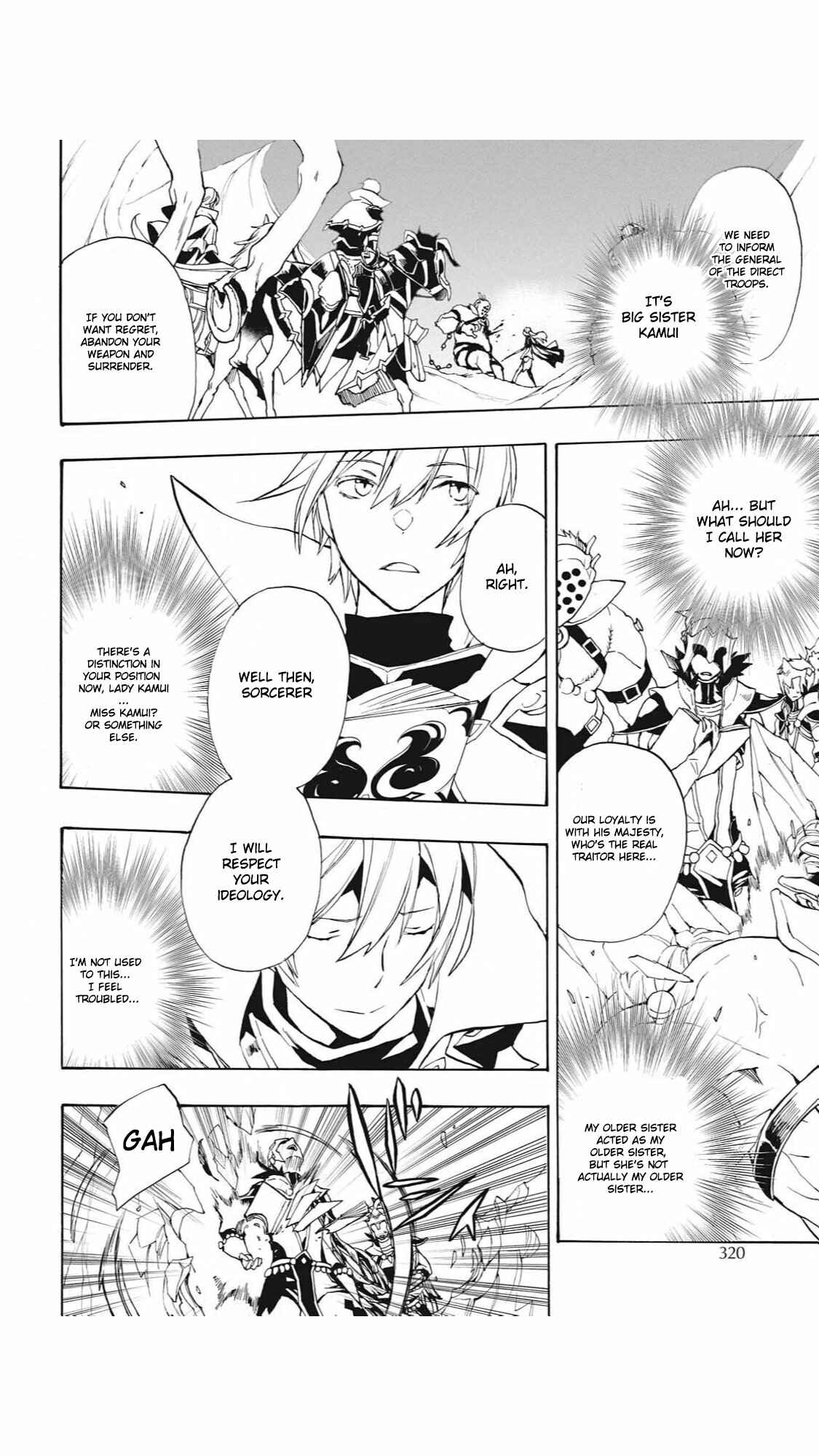 Page 20 Chapter 16 Fire Emblem Fates - Crown of Nibelung