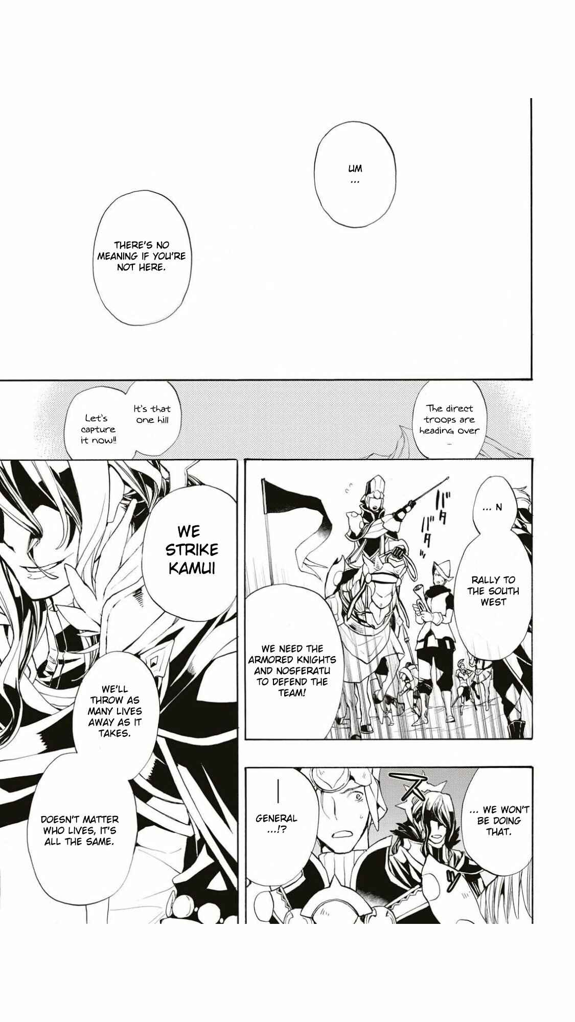 Page 23 Chapter 16 Fire Emblem Fates - Crown of Nibelung