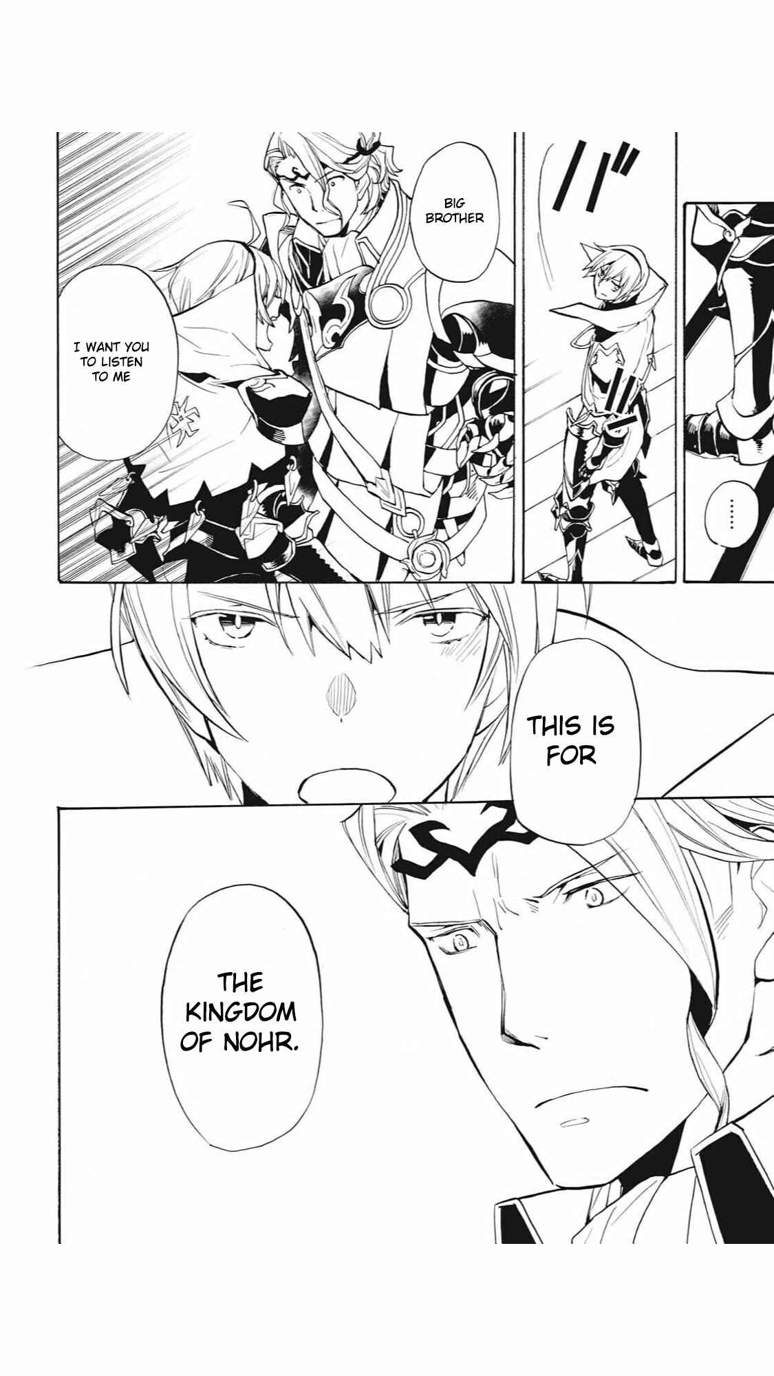 Page 6 Chapter 16 Fire Emblem Fates - Crown of Nibelung