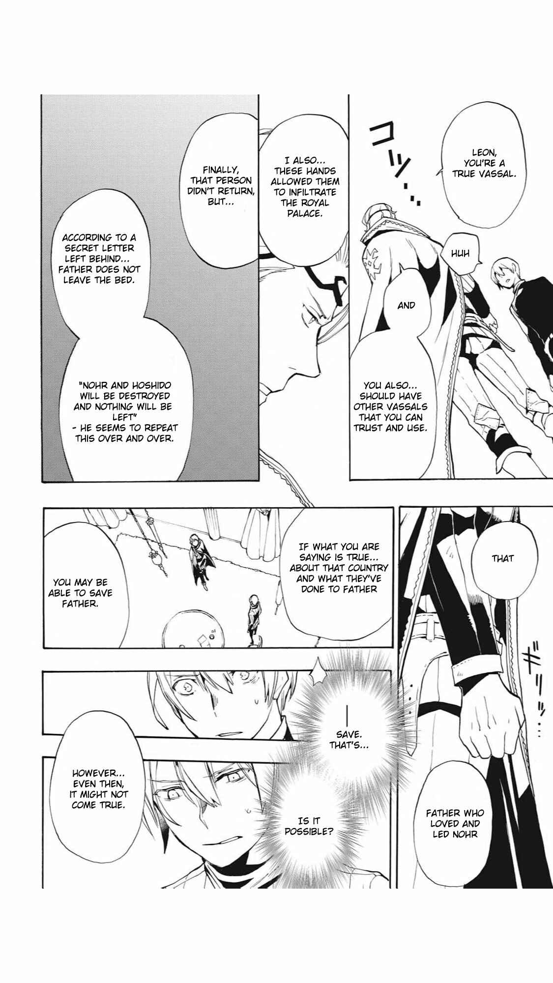 Page 8 Chapter 16 Fire Emblem Fates - Crown of Nibelung