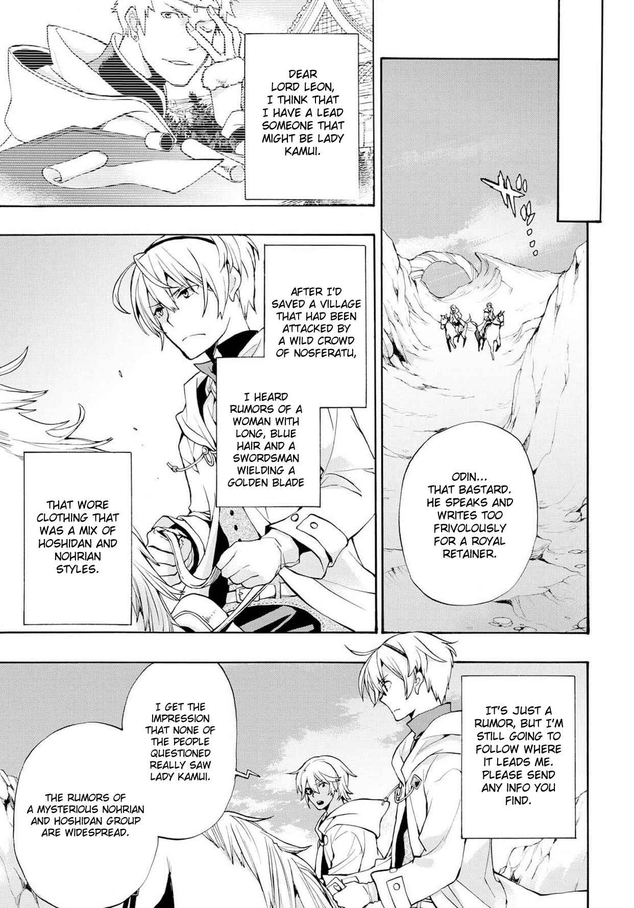 Page 11 Chapter 8 Fire Emblem Fates - Crown of Nibelung