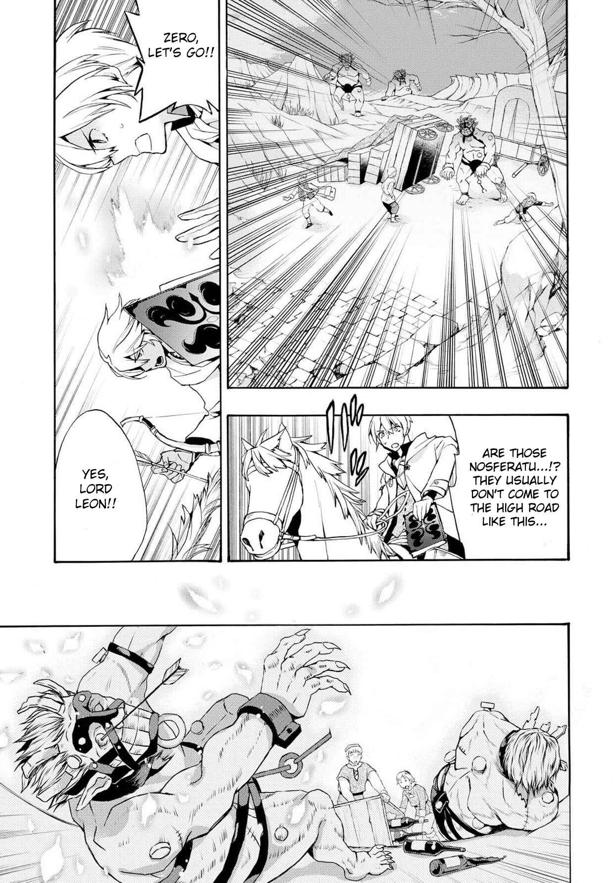 Page 13 Chapter 8 Fire Emblem Fates - Crown of Nibelung