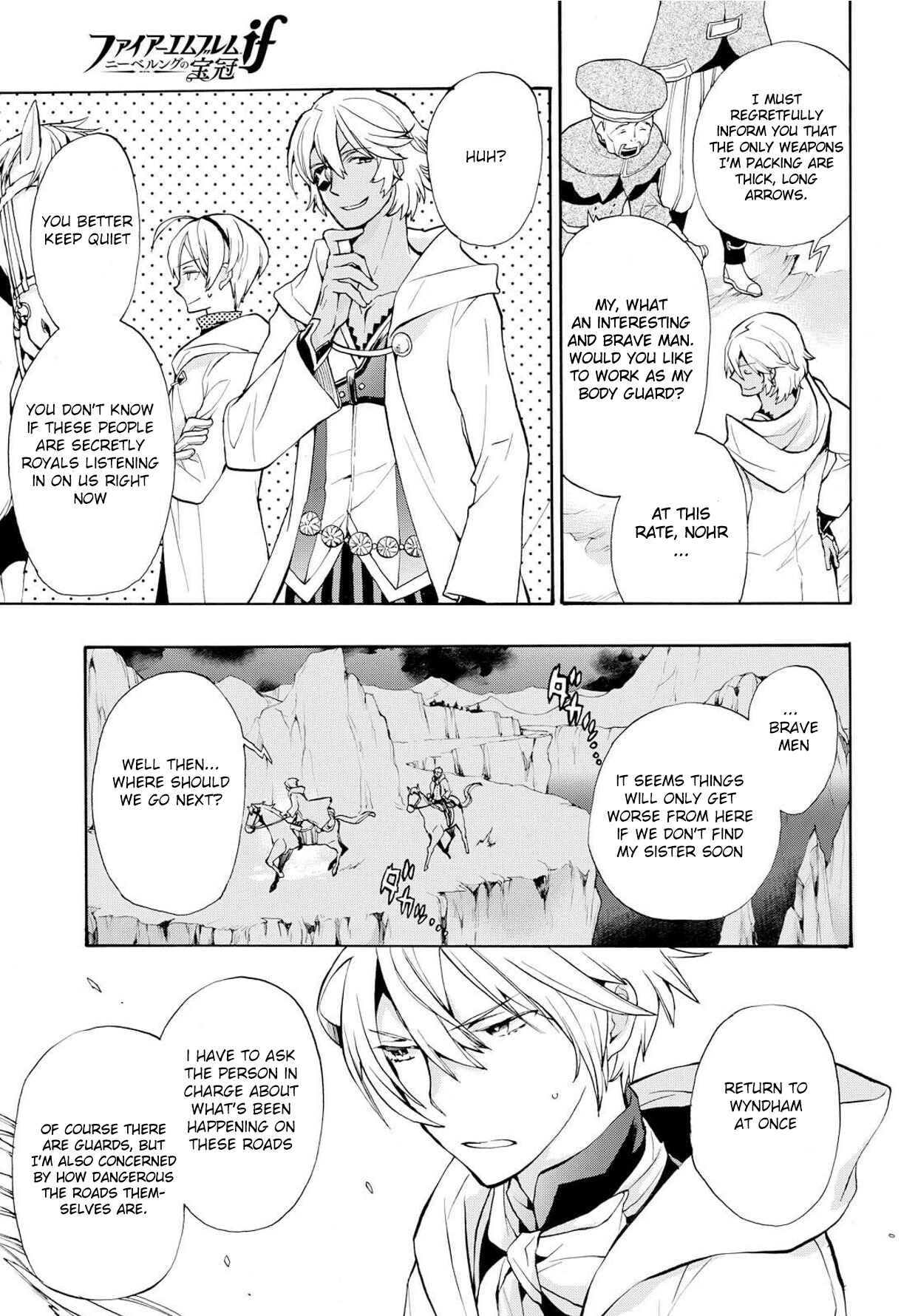 Page 15 Chapter 8 Fire Emblem Fates - Crown of Nibelung