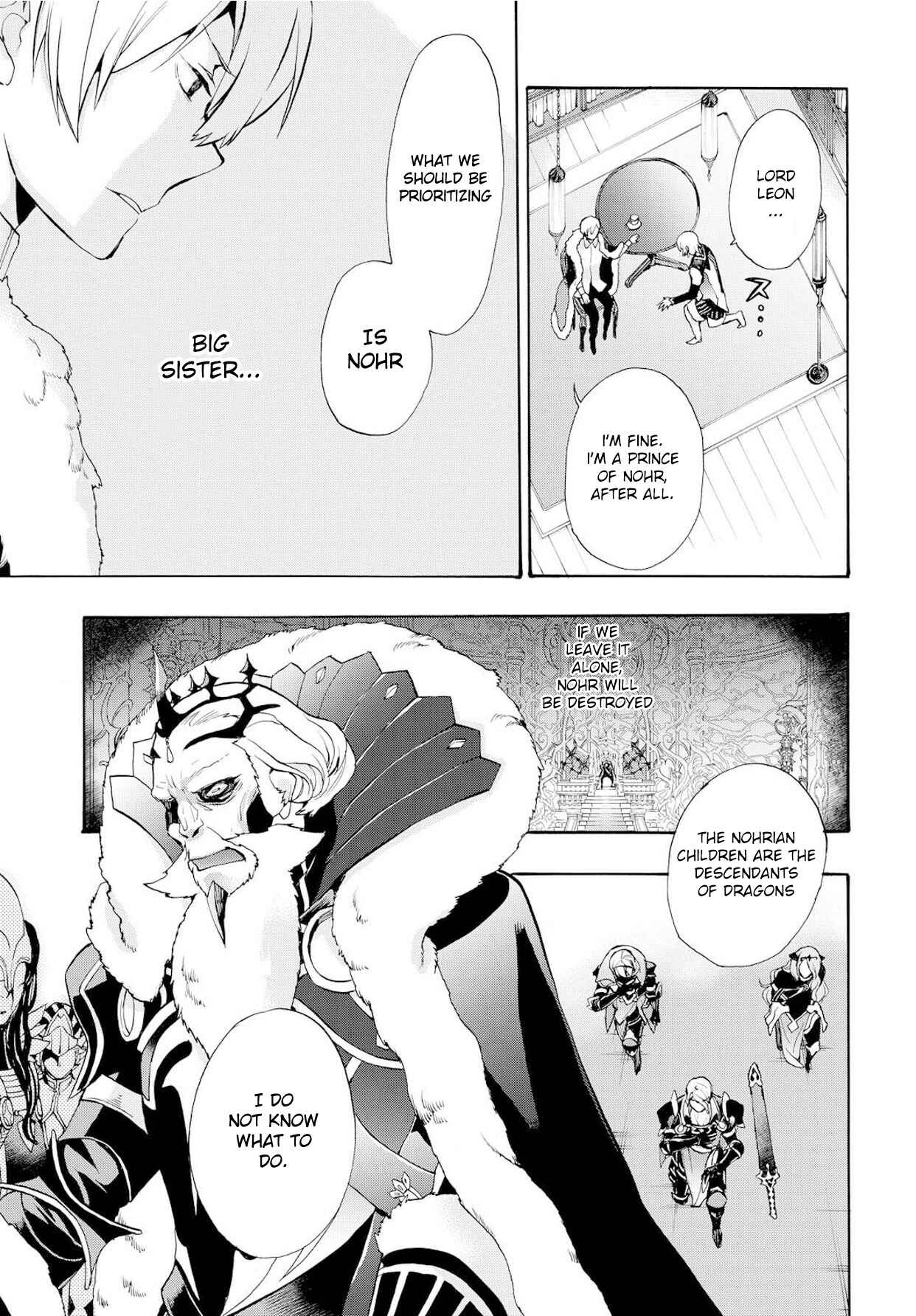 Page 19 Chapter 8 Fire Emblem Fates - Crown of Nibelung