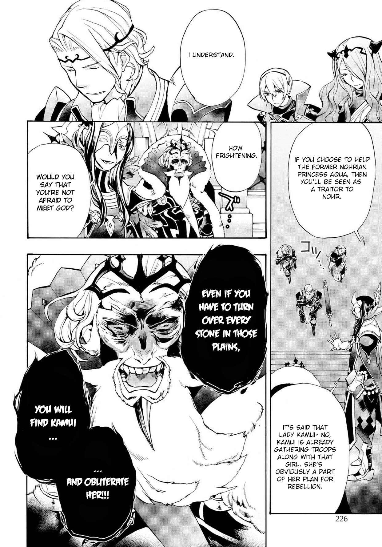 Page 20 Chapter 8 Fire Emblem Fates - Crown of Nibelung
