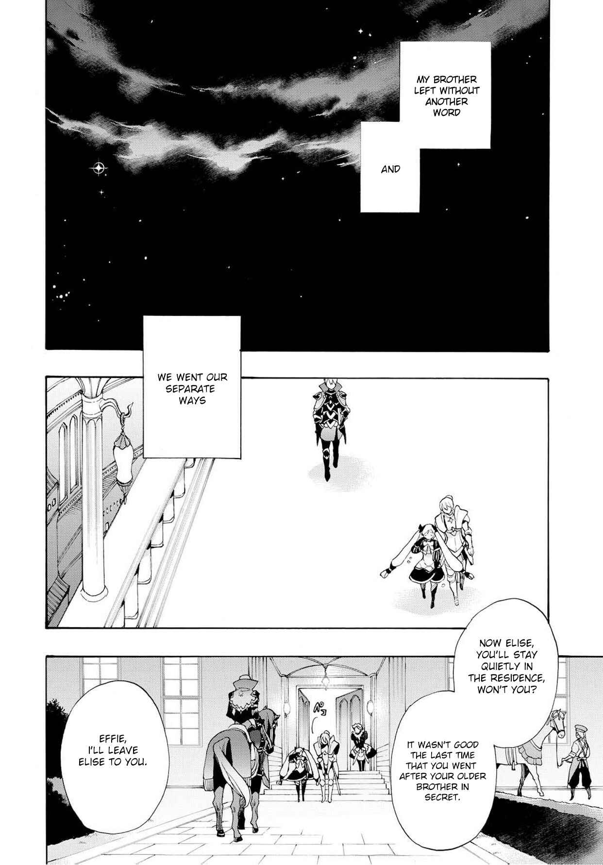 Page 22 Chapter 8 Fire Emblem Fates - Crown of Nibelung