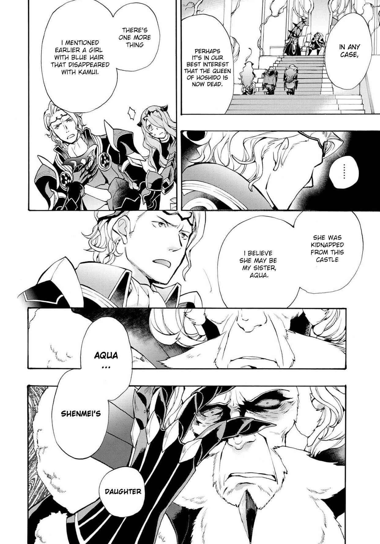 Page 4 Chapter 8 Fire Emblem Fates - Crown of Nibelung