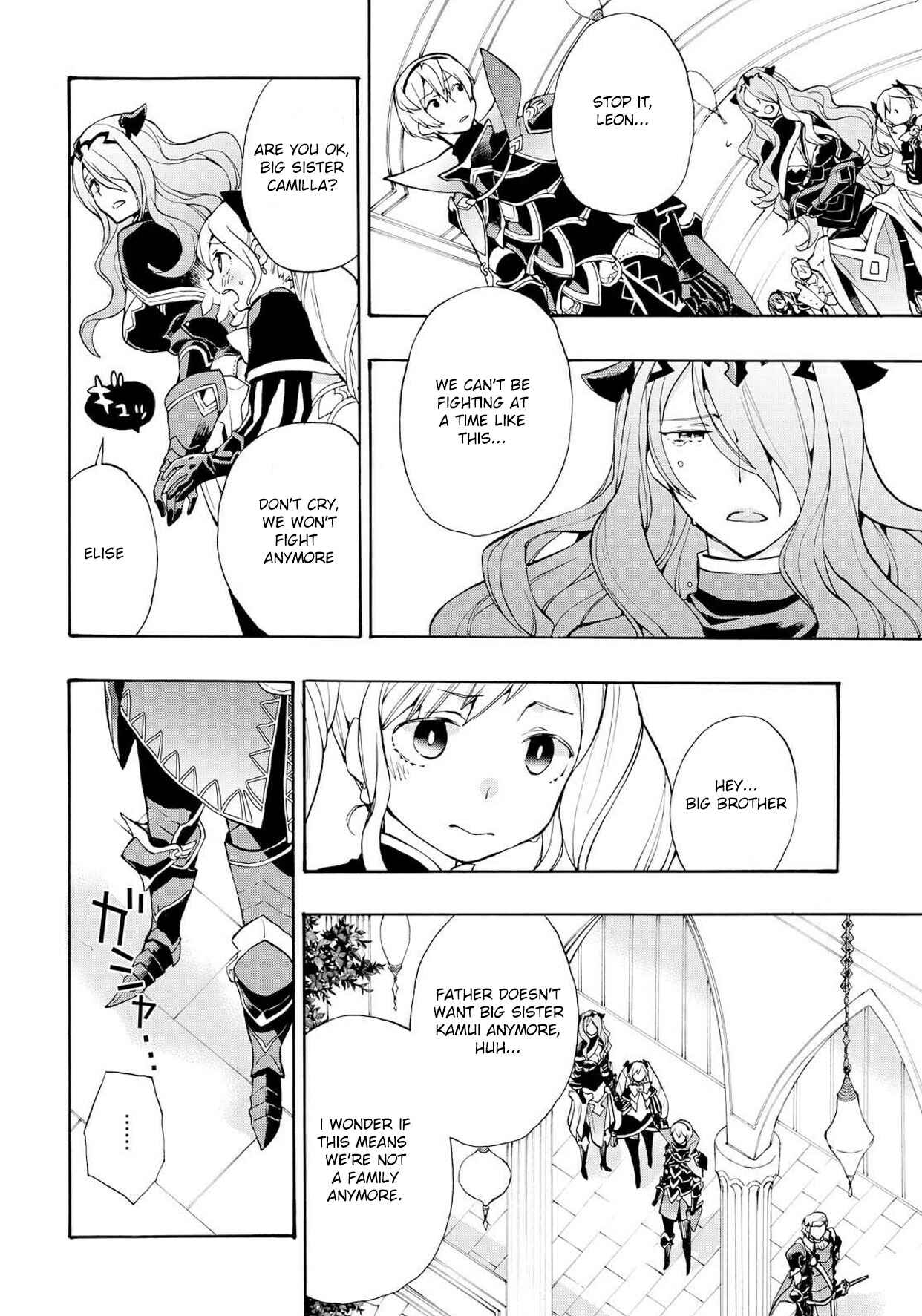 Page 8 Chapter 8 Fire Emblem Fates - Crown of Nibelung