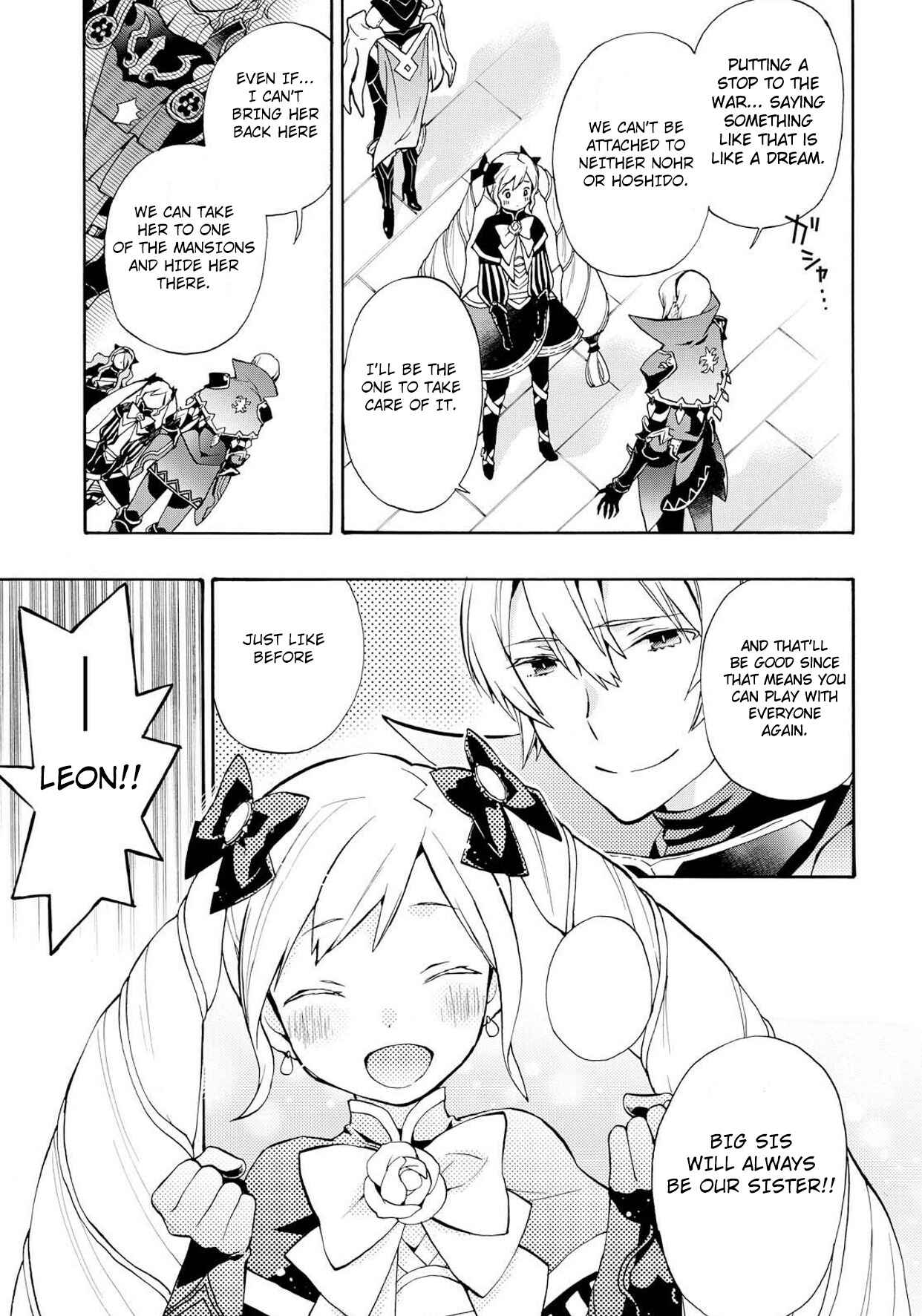 Page 9 Chapter 8 Fire Emblem Fates - Crown of Nibelung