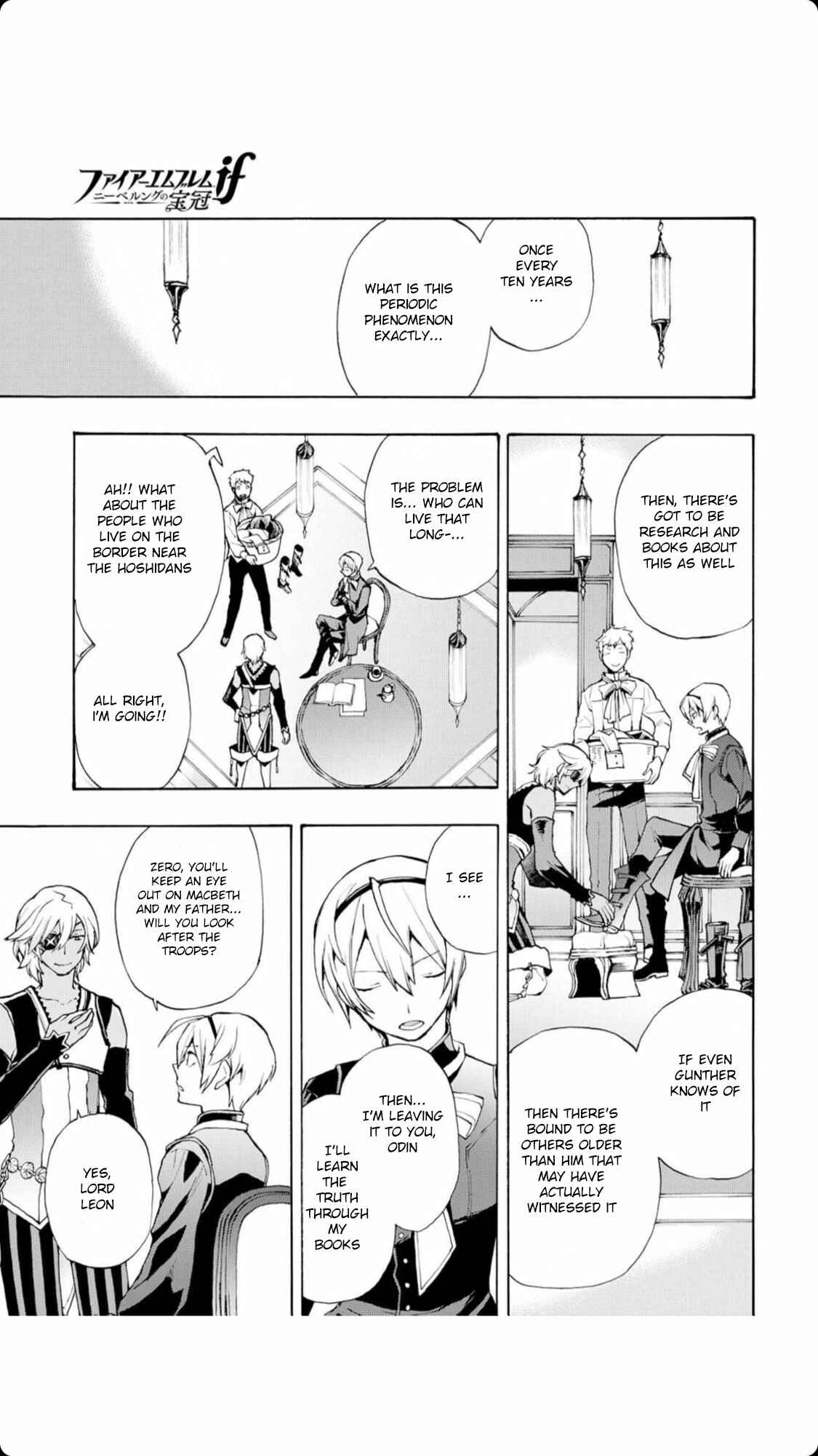 Page 13 Chapter 12 Fire Emblem Fates - Crown of Nibelung