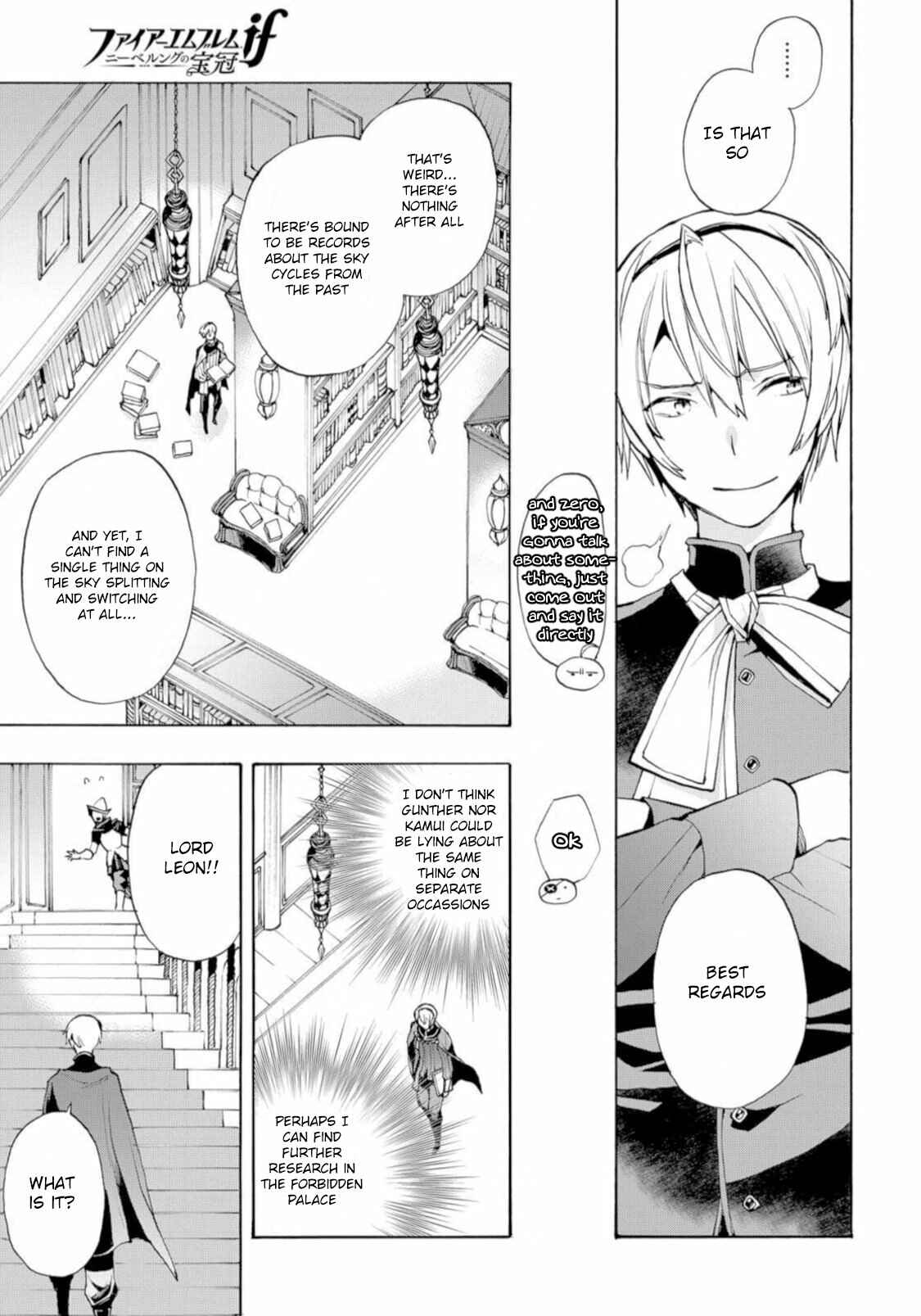 Page 15 Chapter 12 Fire Emblem Fates - Crown of Nibelung