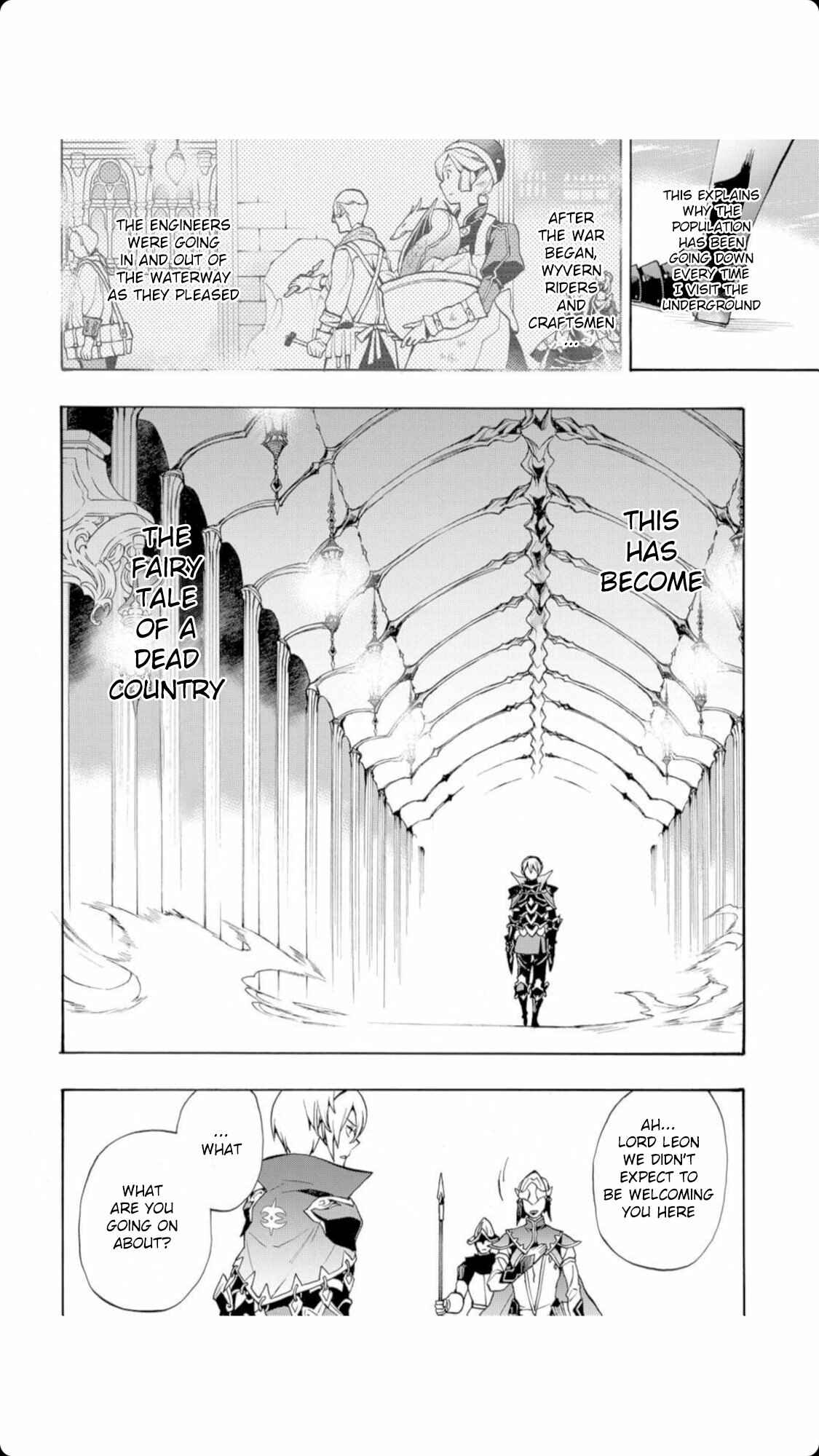 Page 18 Chapter 12 Fire Emblem Fates - Crown of Nibelung