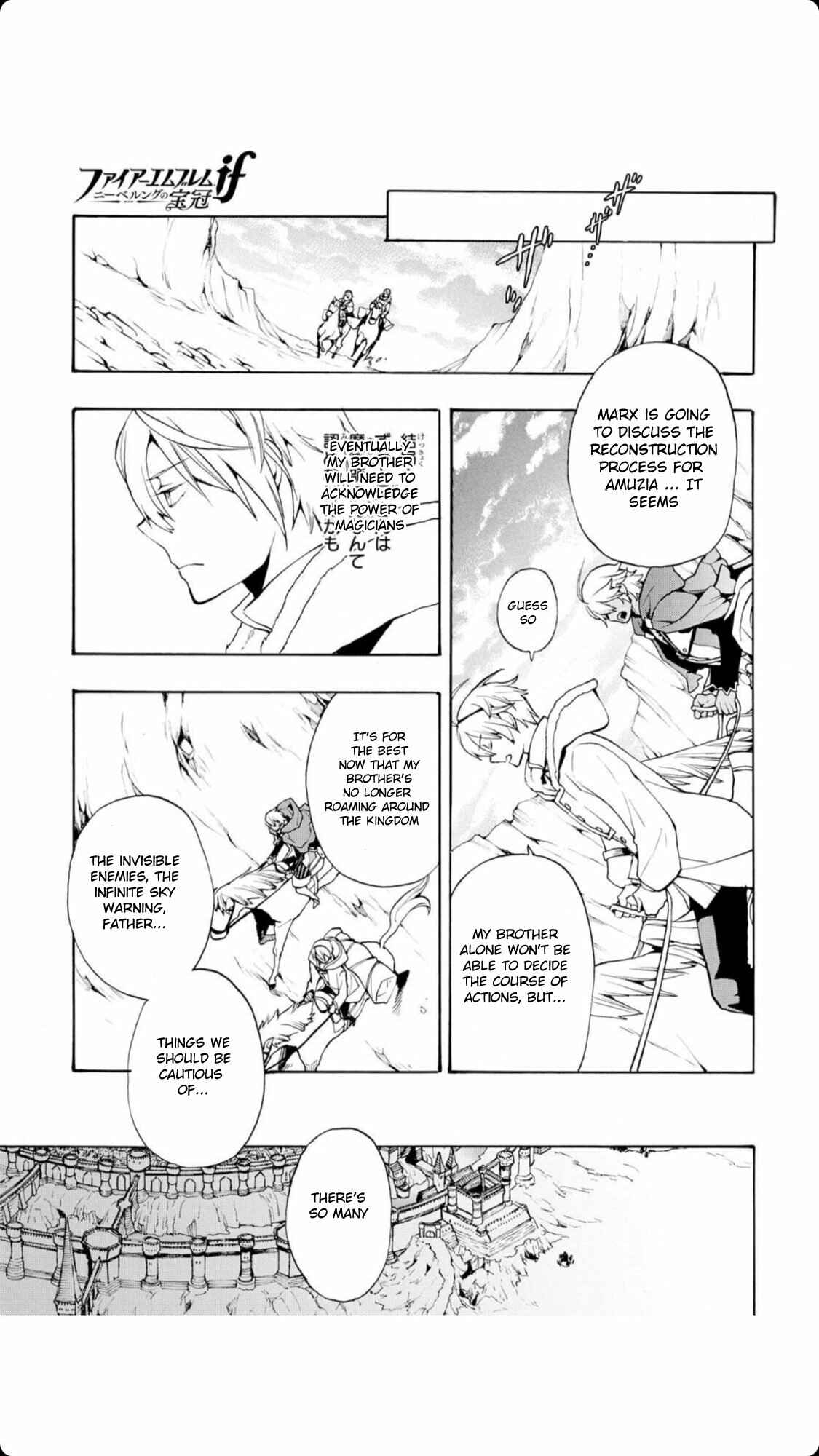 Page 9 Chapter 12 Fire Emblem Fates - Crown of Nibelung