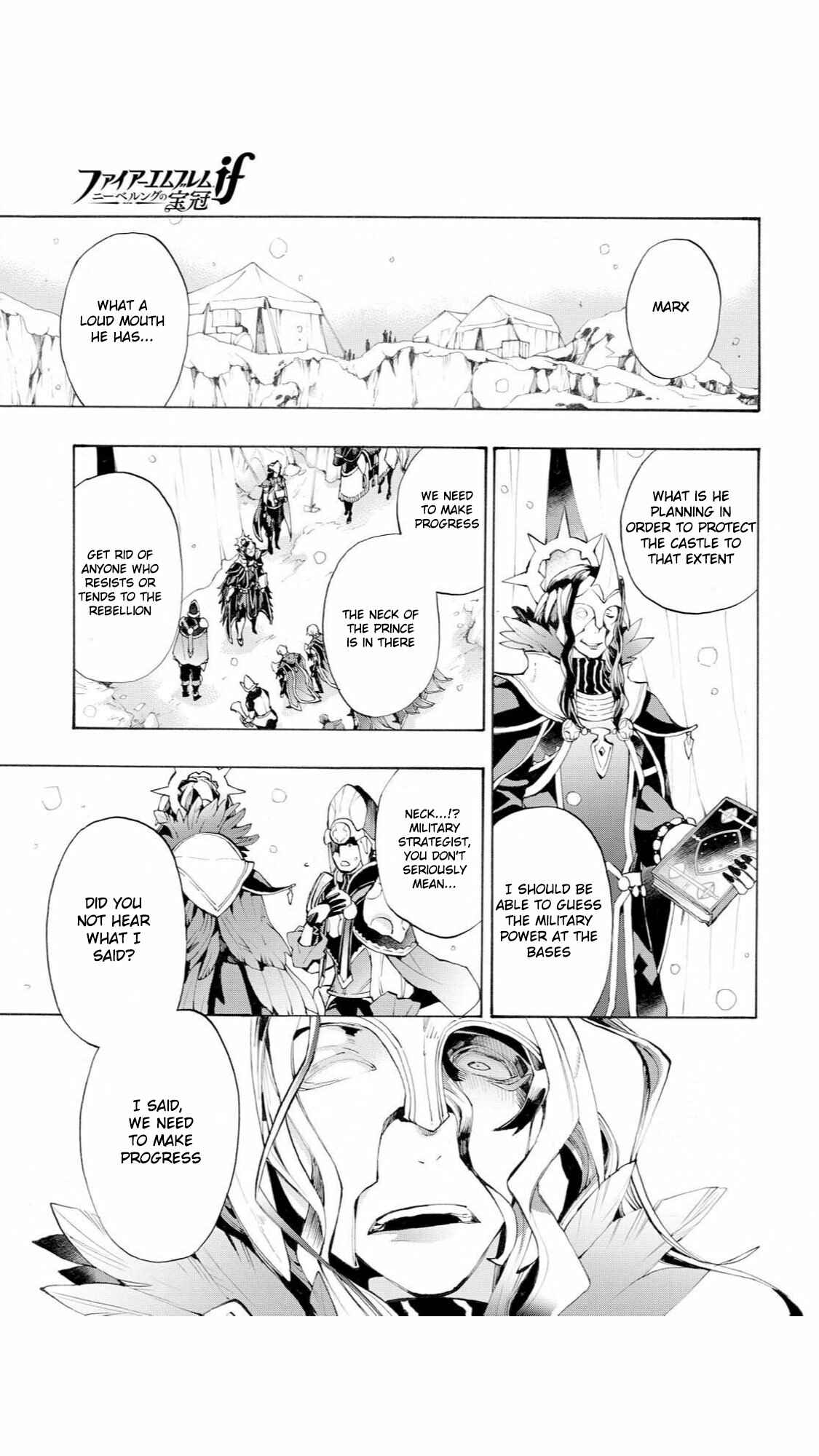 Page 15 Chapter 15 Fire Emblem Fates - Crown of Nibelung