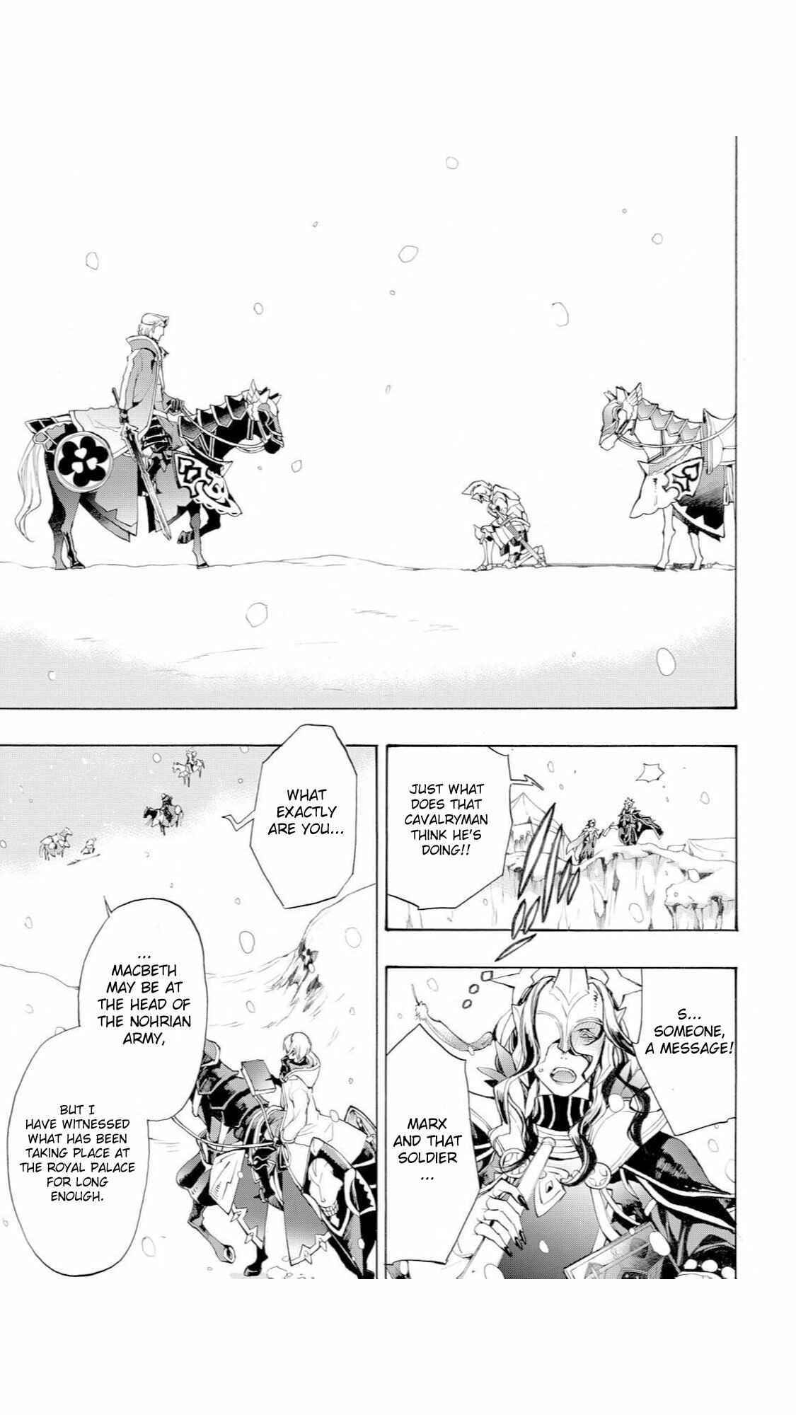 Page 19 Chapter 15 Fire Emblem Fates - Crown of Nibelung