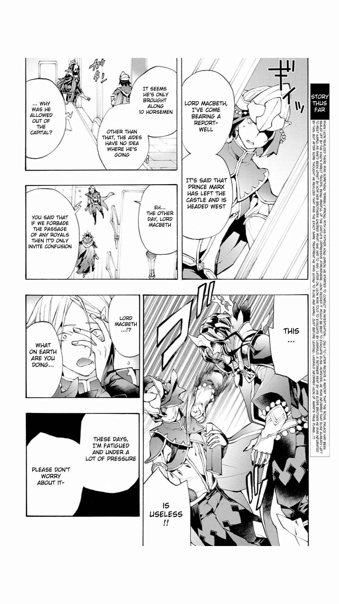Page 2 Chapter 15 Fire Emblem Fates - Crown of Nibelung