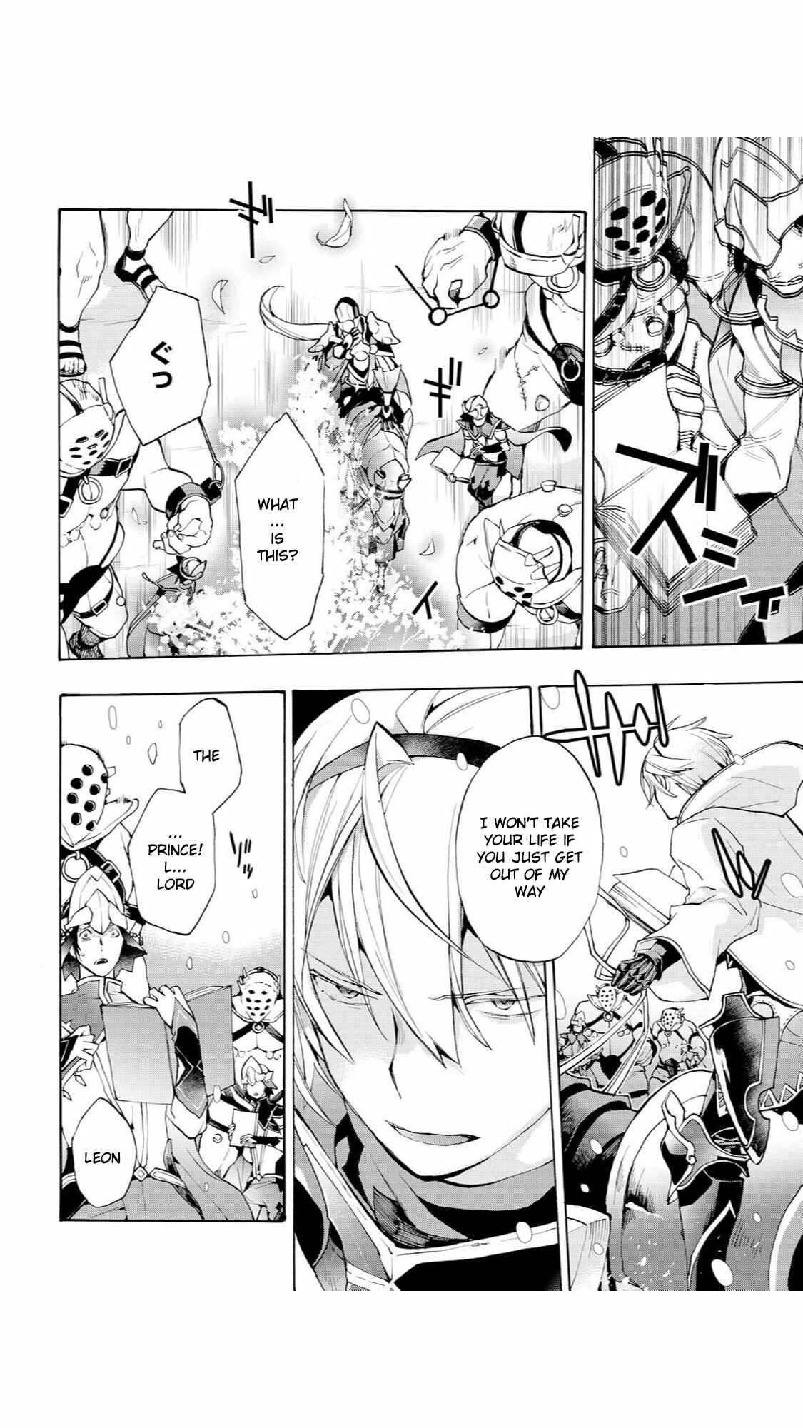 Page 24 Chapter 15 Fire Emblem Fates - Crown of Nibelung
