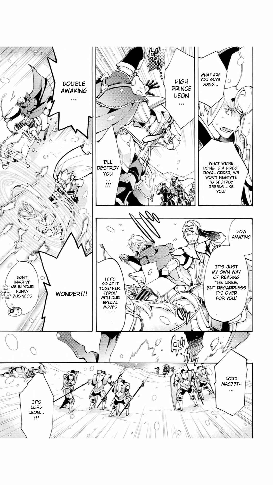 Page 25 Chapter 15 Fire Emblem Fates - Crown of Nibelung