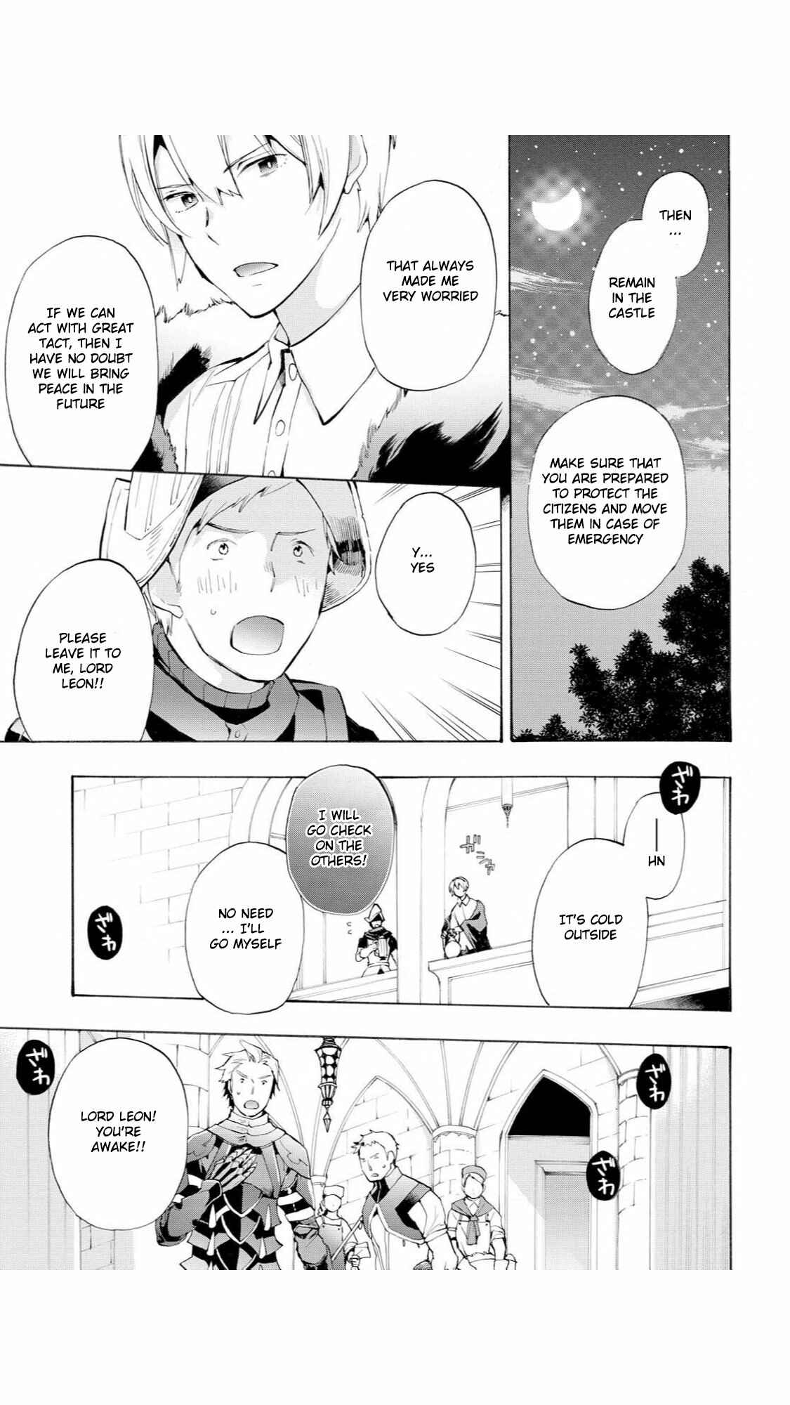 Page 7 Chapter 15 Fire Emblem Fates - Crown of Nibelung