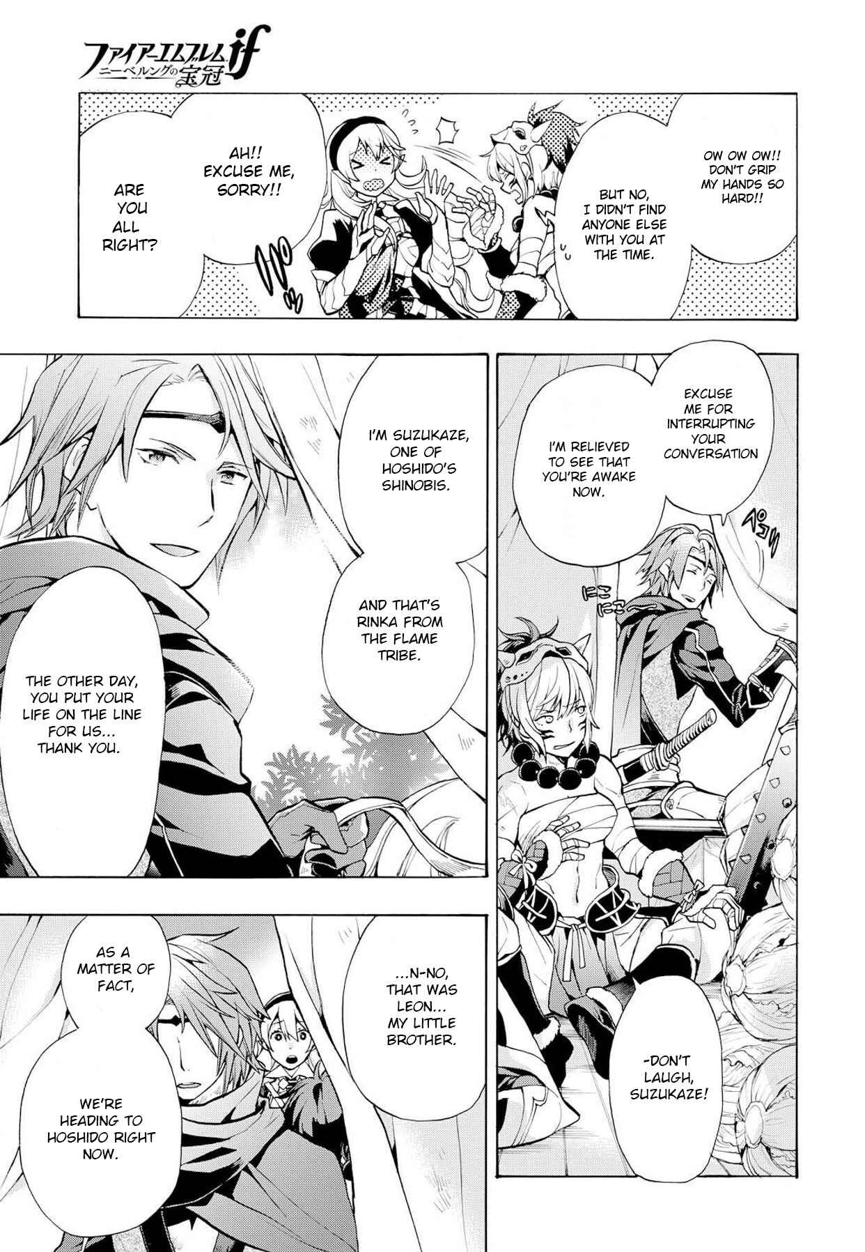 Page 11 Chapter 3 Fire Emblem Fates - Crown of Nibelung