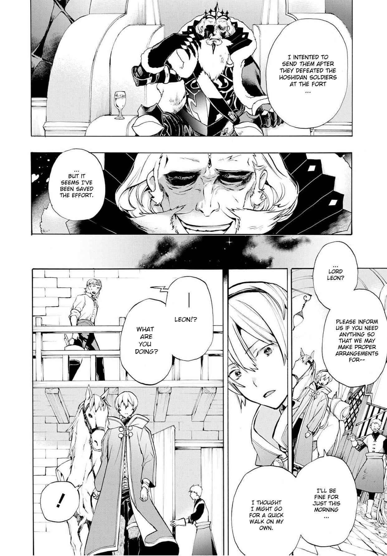 Page 14 Chapter 3 Fire Emblem Fates - Crown of Nibelung