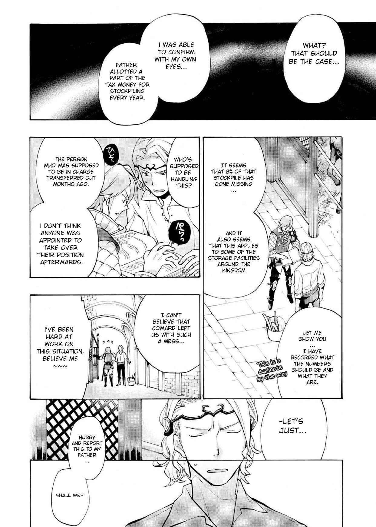 Page 18 Chapter 3 Fire Emblem Fates - Crown of Nibelung