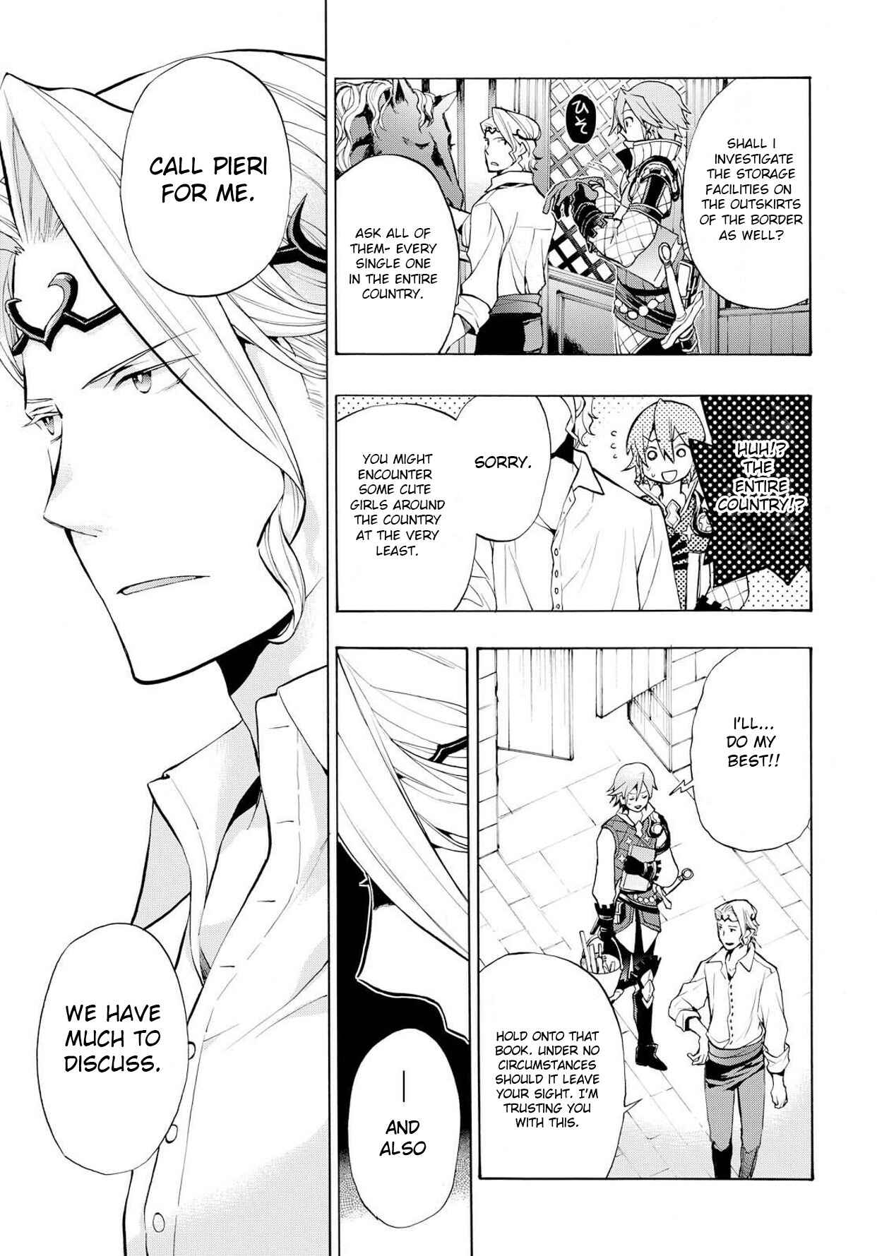 Page 19 Chapter 3 Fire Emblem Fates - Crown of Nibelung