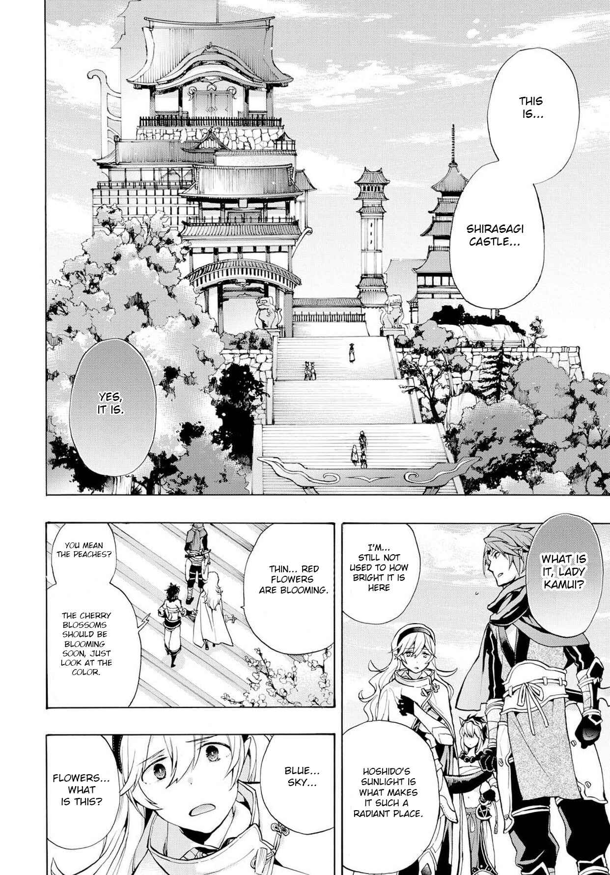 Page 20 Chapter 3 Fire Emblem Fates - Crown of Nibelung