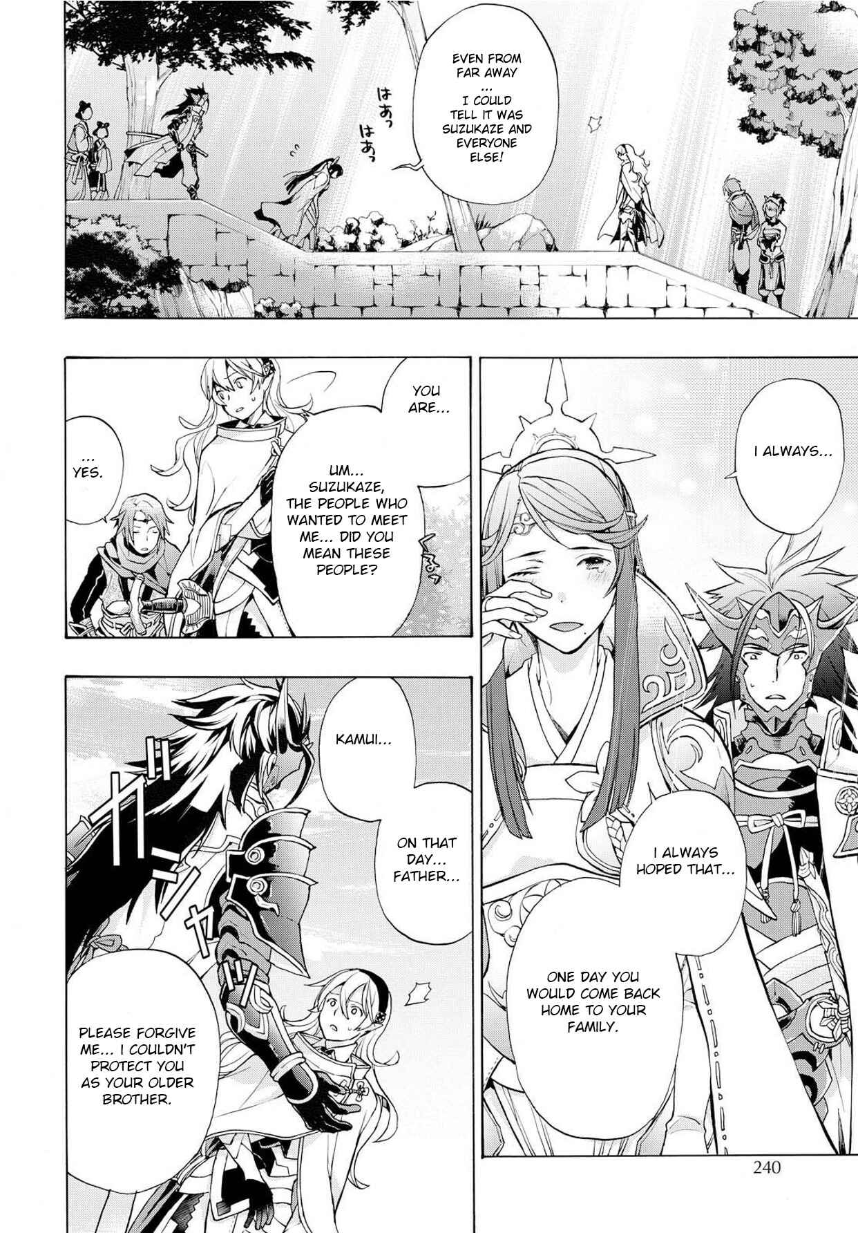 Page 22 Chapter 3 Fire Emblem Fates - Crown of Nibelung