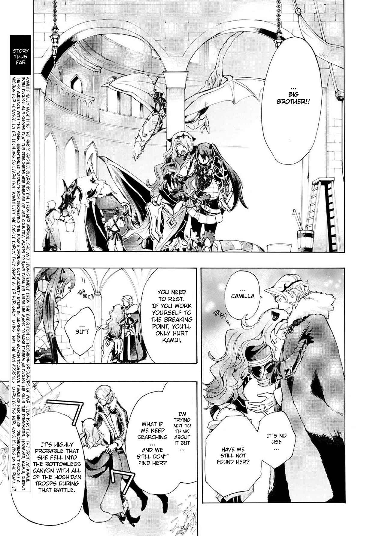 Page 3 Chapter 3 Fire Emblem Fates - Crown of Nibelung