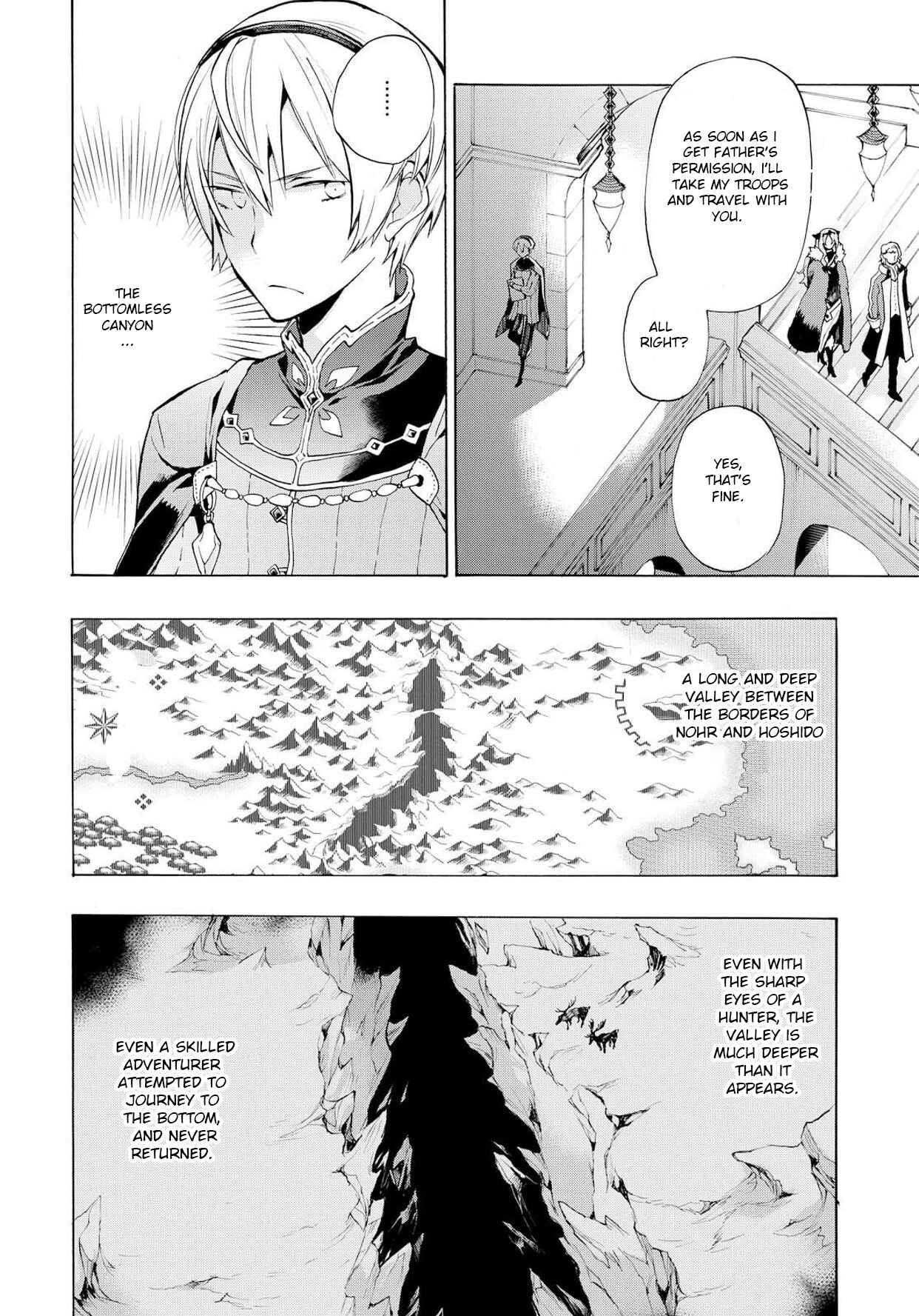 Page 4 Chapter 3 Fire Emblem Fates - Crown of Nibelung
