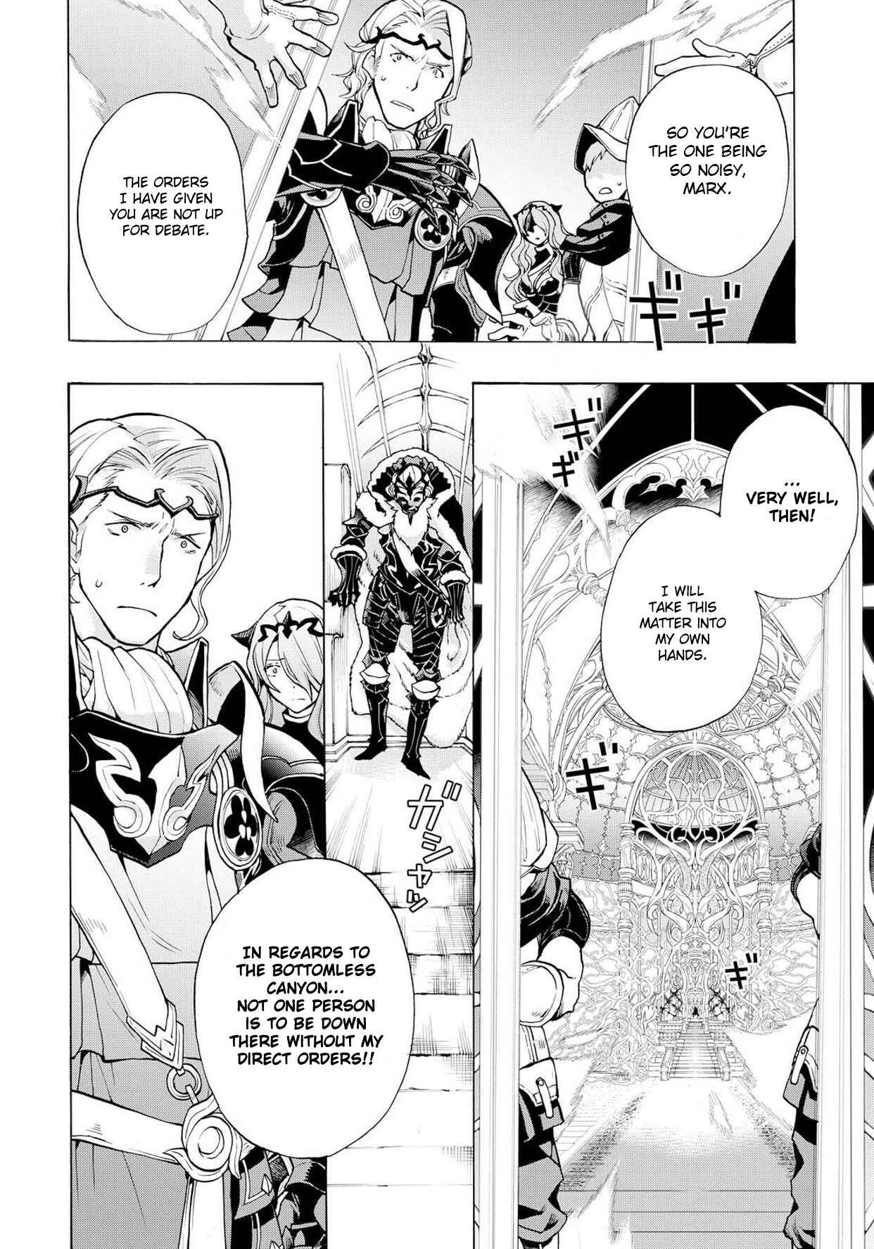 Page 8 Chapter 3 Fire Emblem Fates - Crown of Nibelung