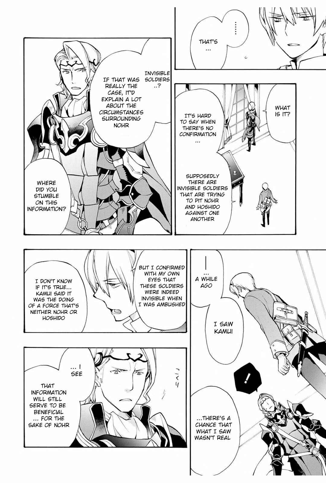 Page 14 Chapter 11 Fire Emblem Fates - Crown of Nibelung