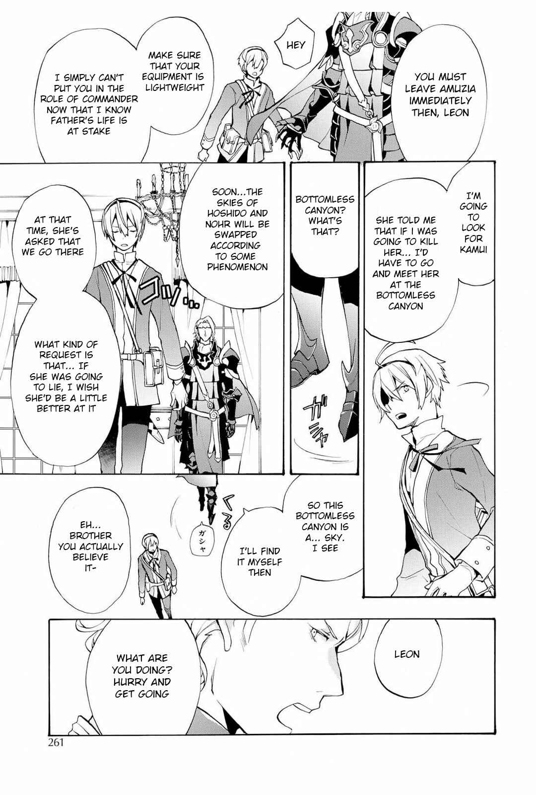 Page 15 Chapter 11 Fire Emblem Fates - Crown of Nibelung