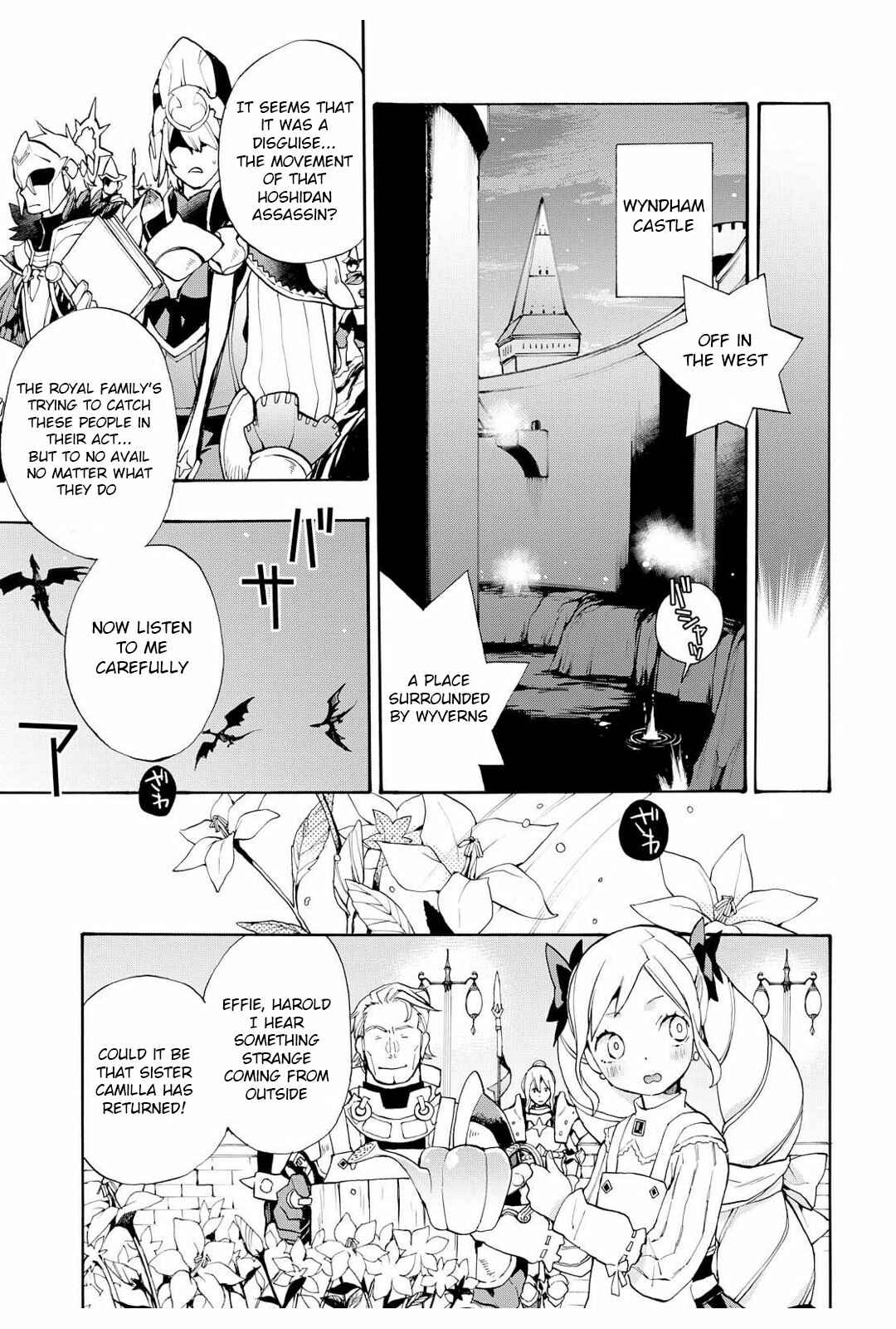 Page 17 Chapter 11 Fire Emblem Fates - Crown of Nibelung